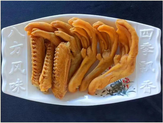 毅兴食品店.png