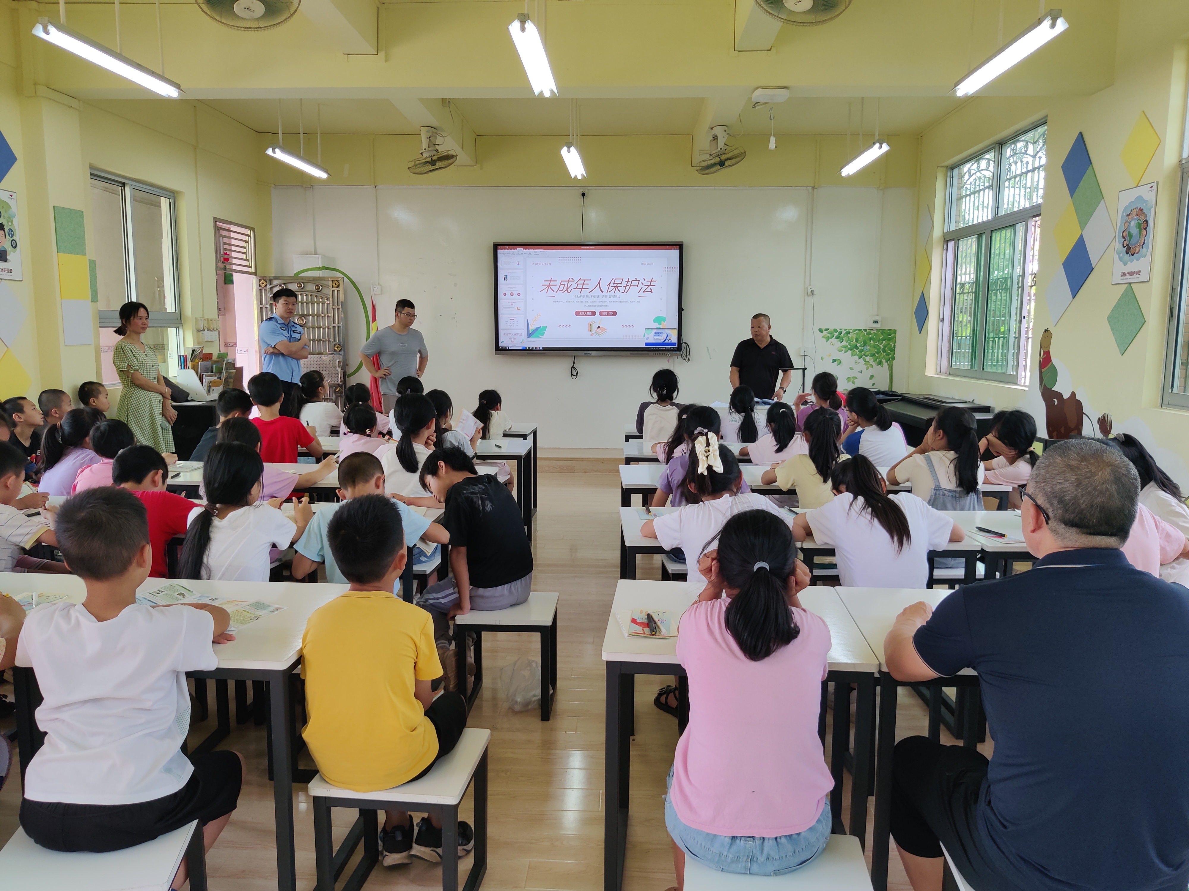 开学第一课1.jpg