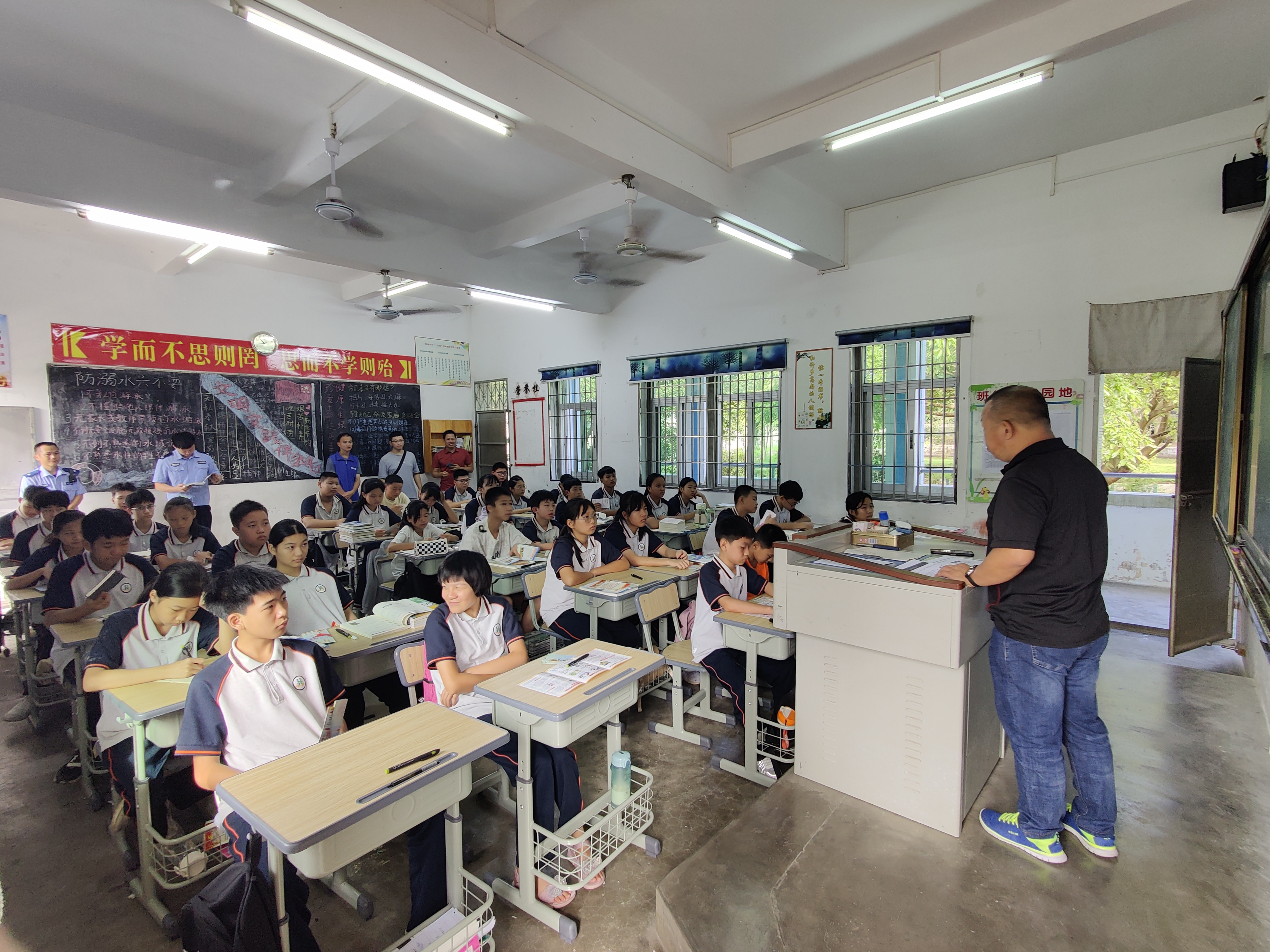 开学第一课2.jpg
