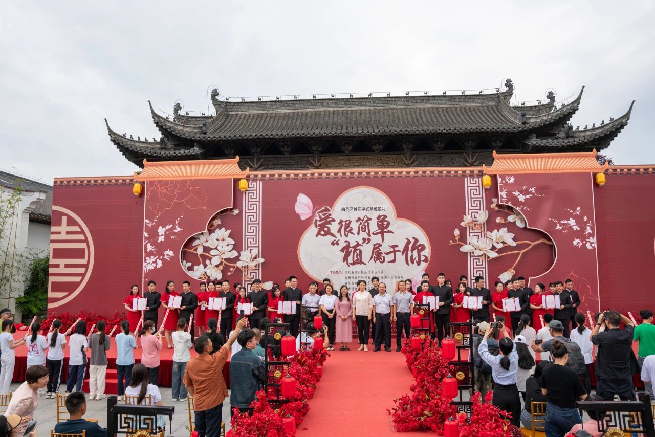 主席台合照.jpg