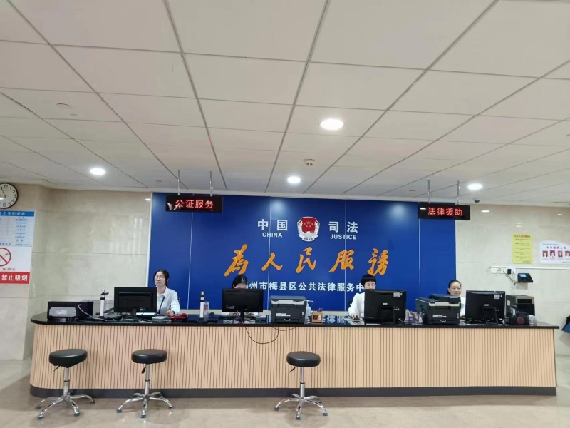 微信图片_20240923092856_副本.jpg