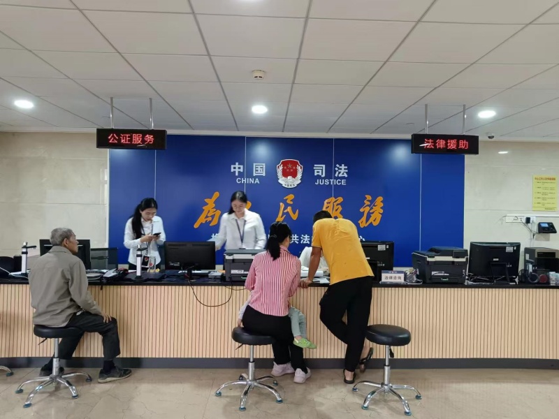 微信图片_20240923092806_副本.jpg
