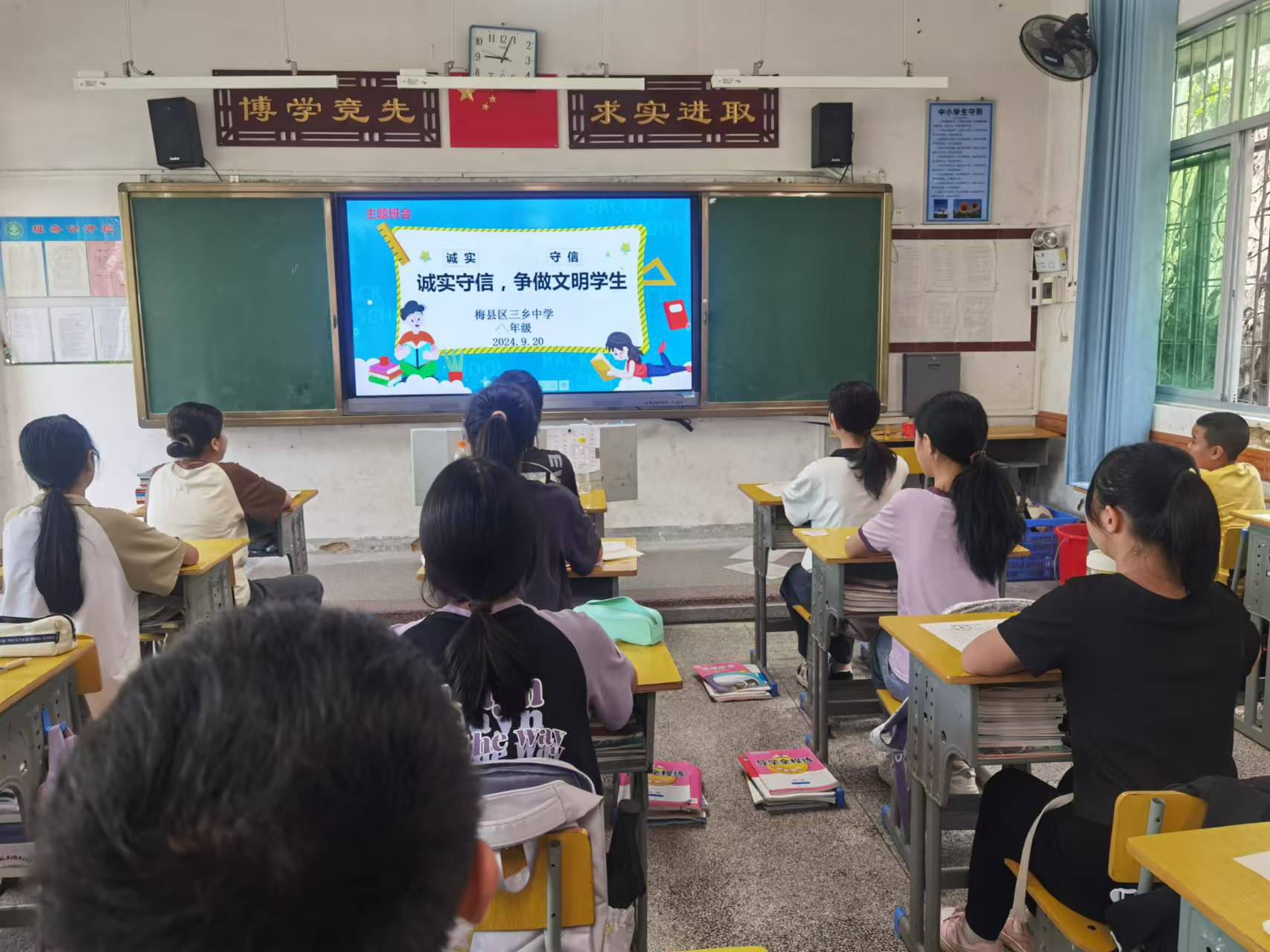 图片1.png