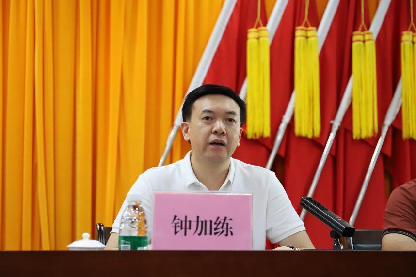 商会选举4.png