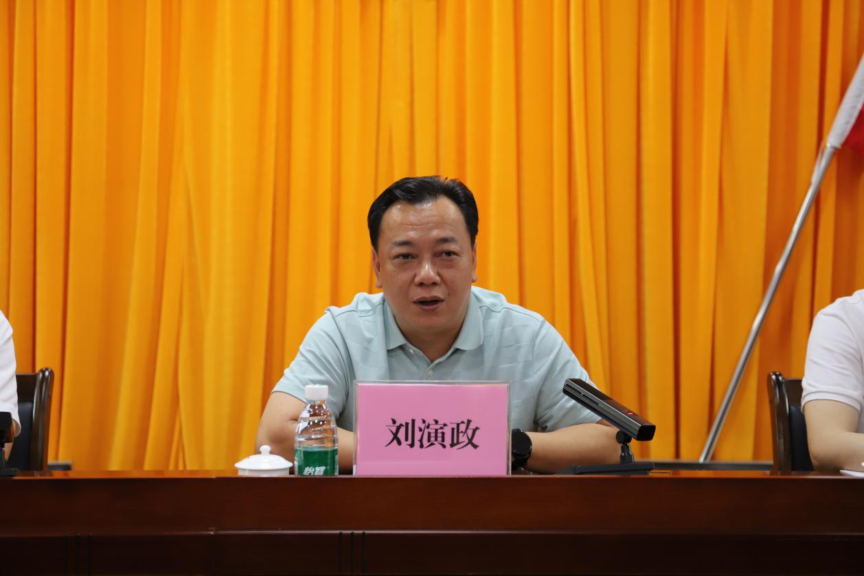 商会选举5.png