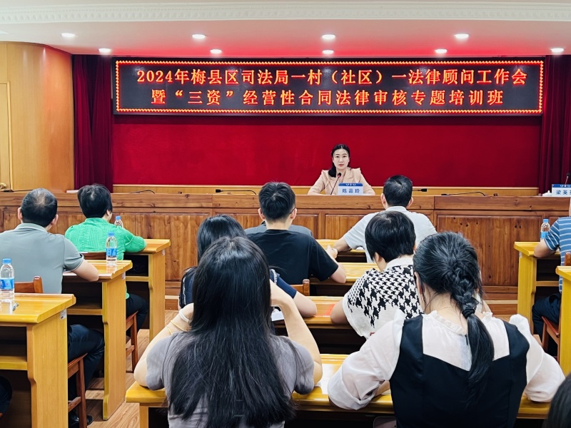 微信图片_20241011145552(1)_副本.jpg