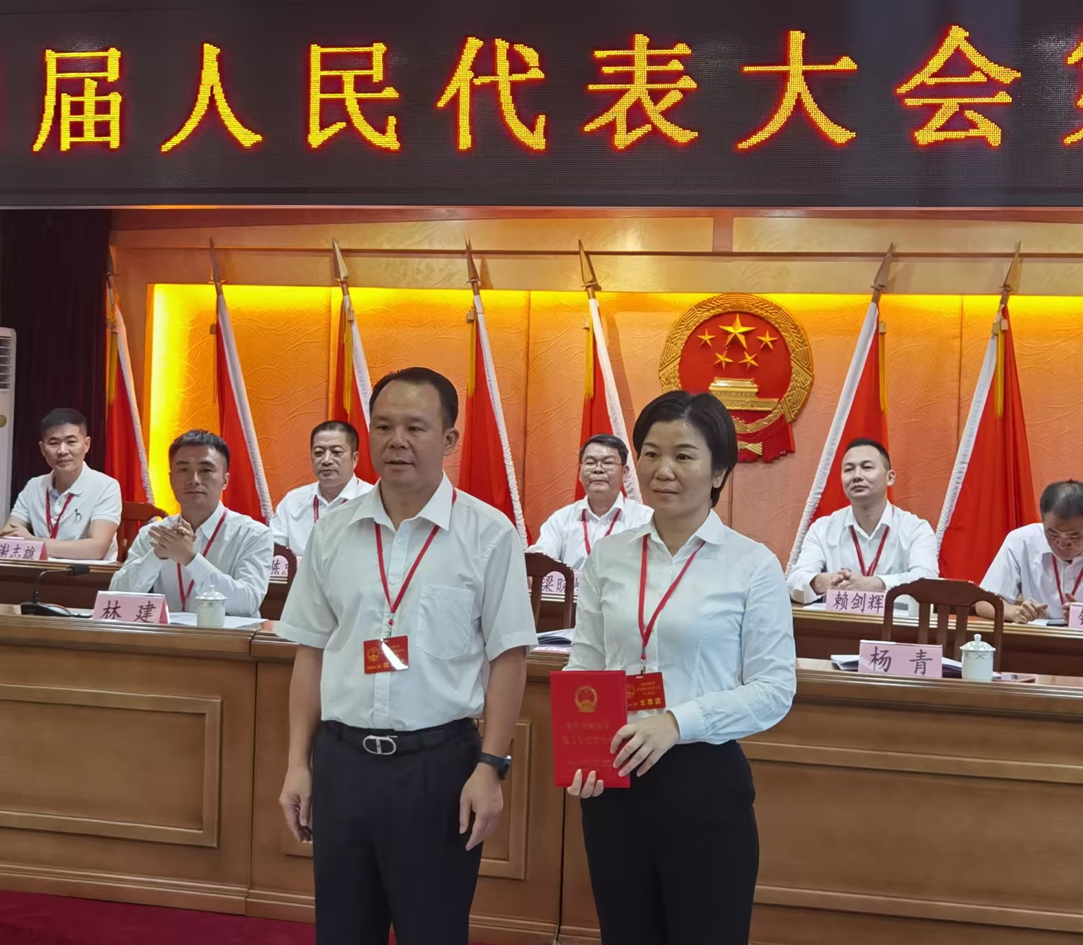 微信图片_20241023111354.jpg