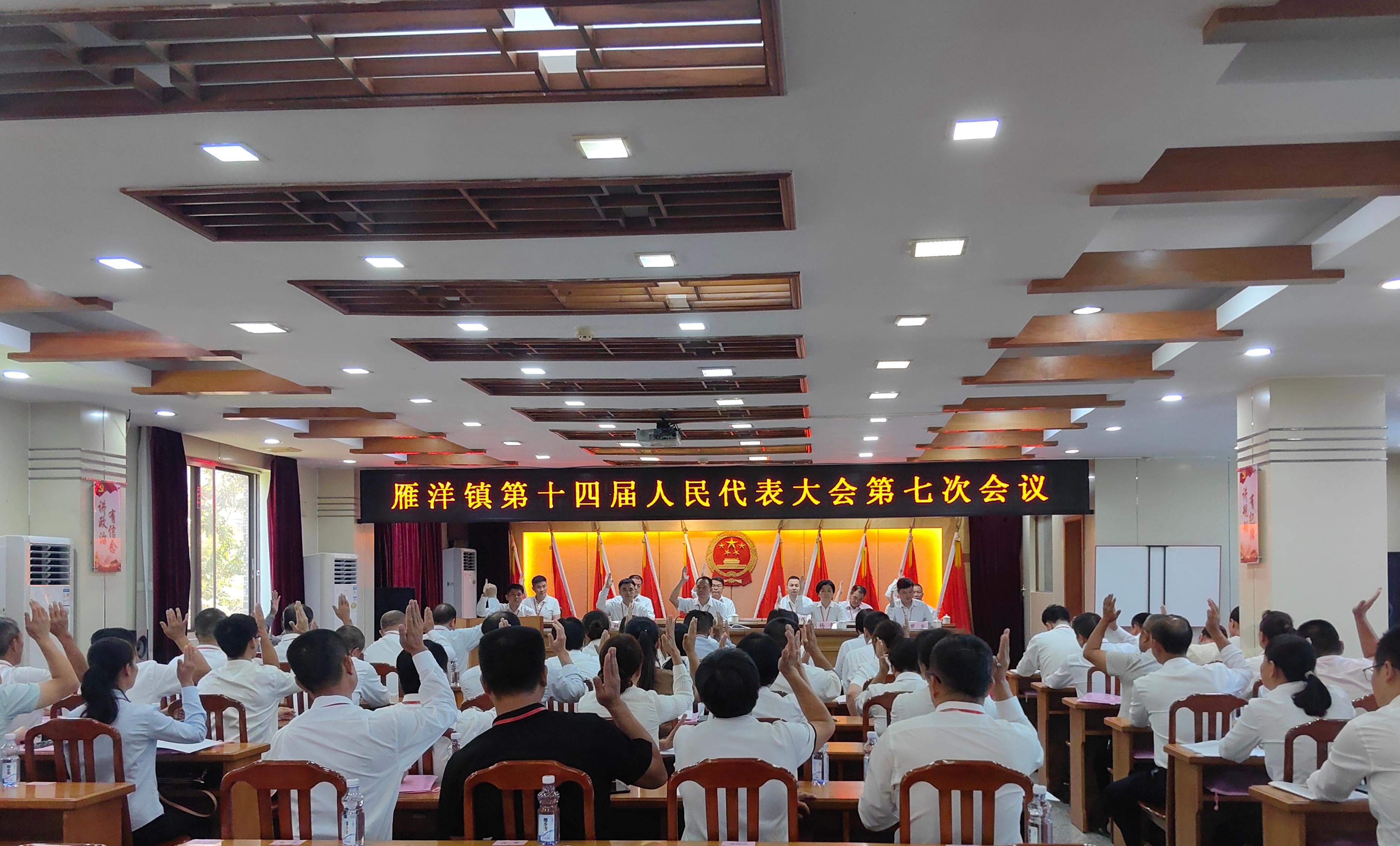微信图片_20241024104215(1).jpg