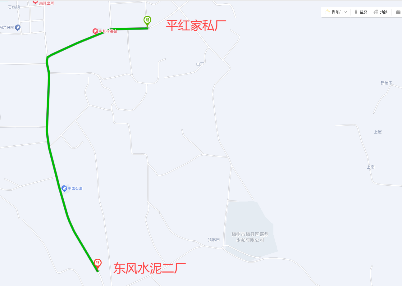 1732674821082.png