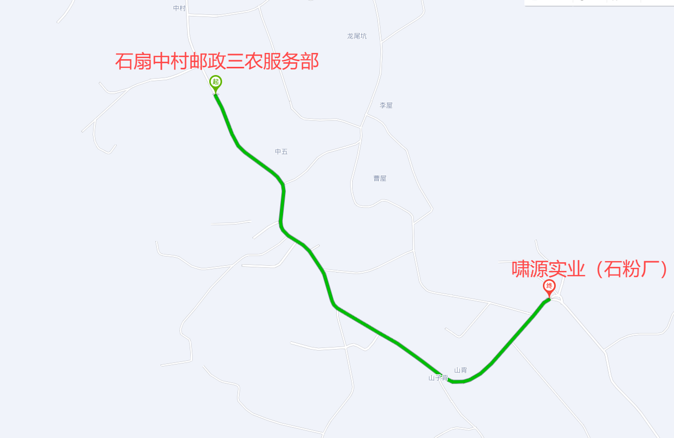 1733281922340.png