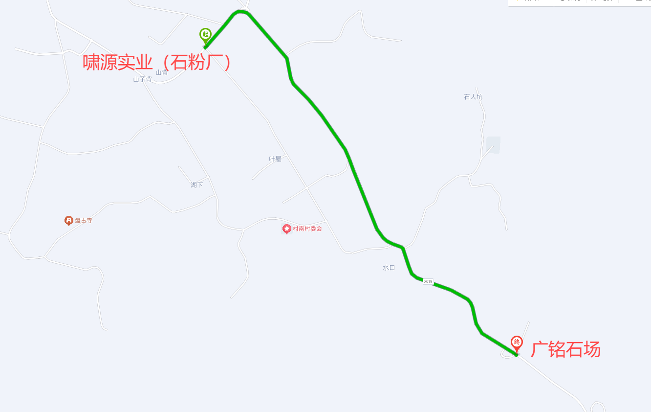 通知公告--梅县区人民政府门户网站.png