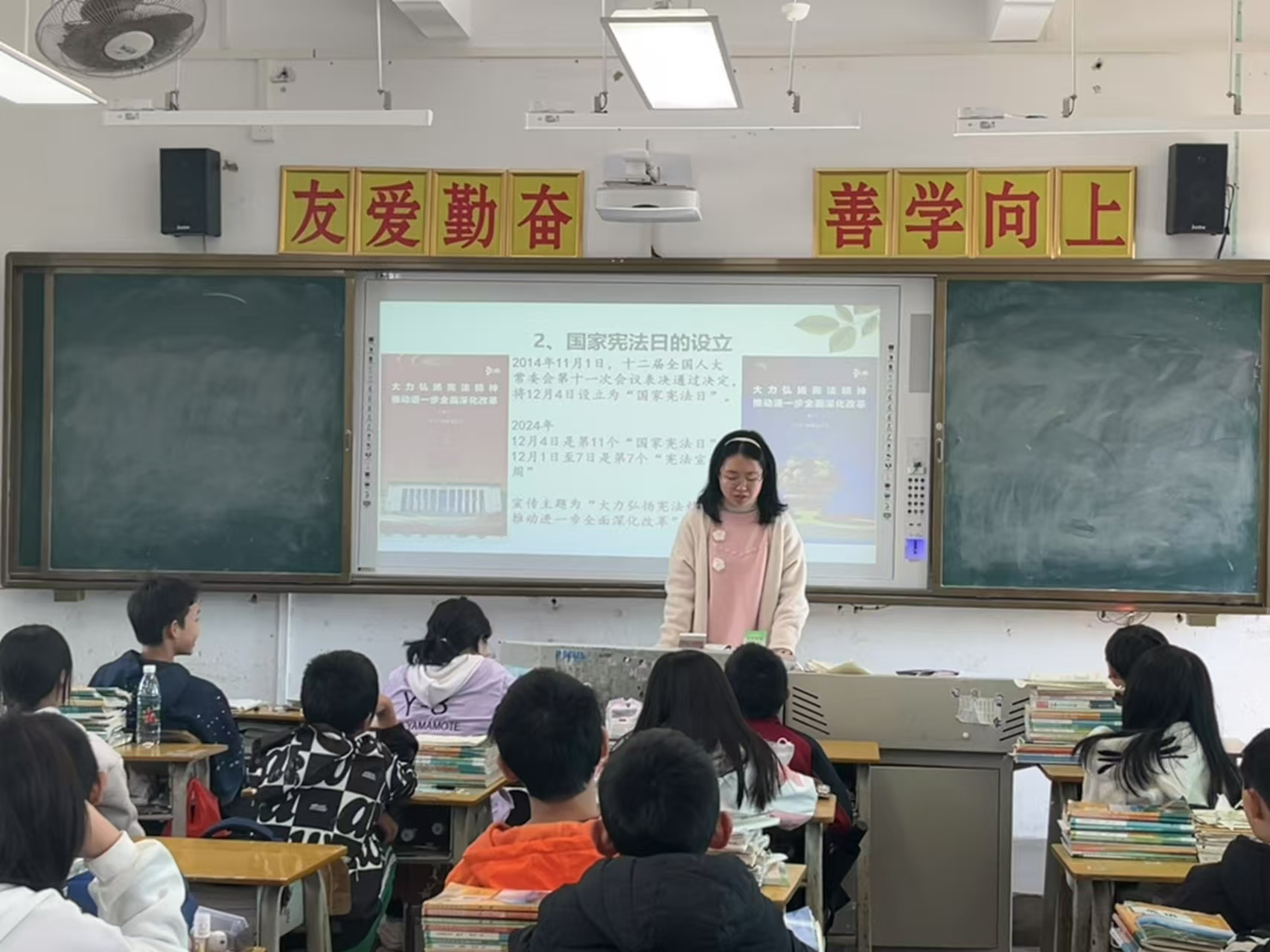 宣传进校园.png