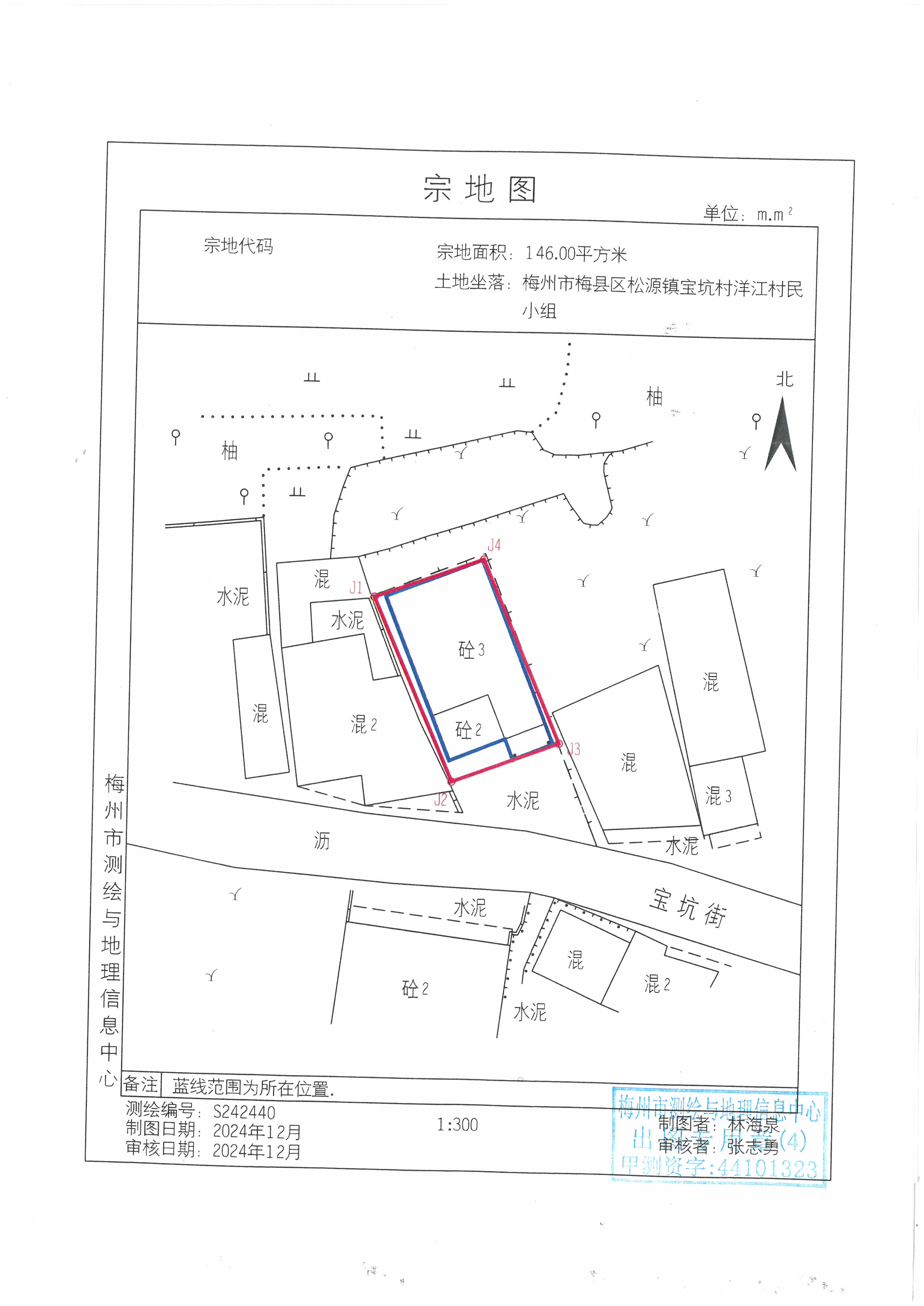 SKM_C45824121215531_0003.jpg