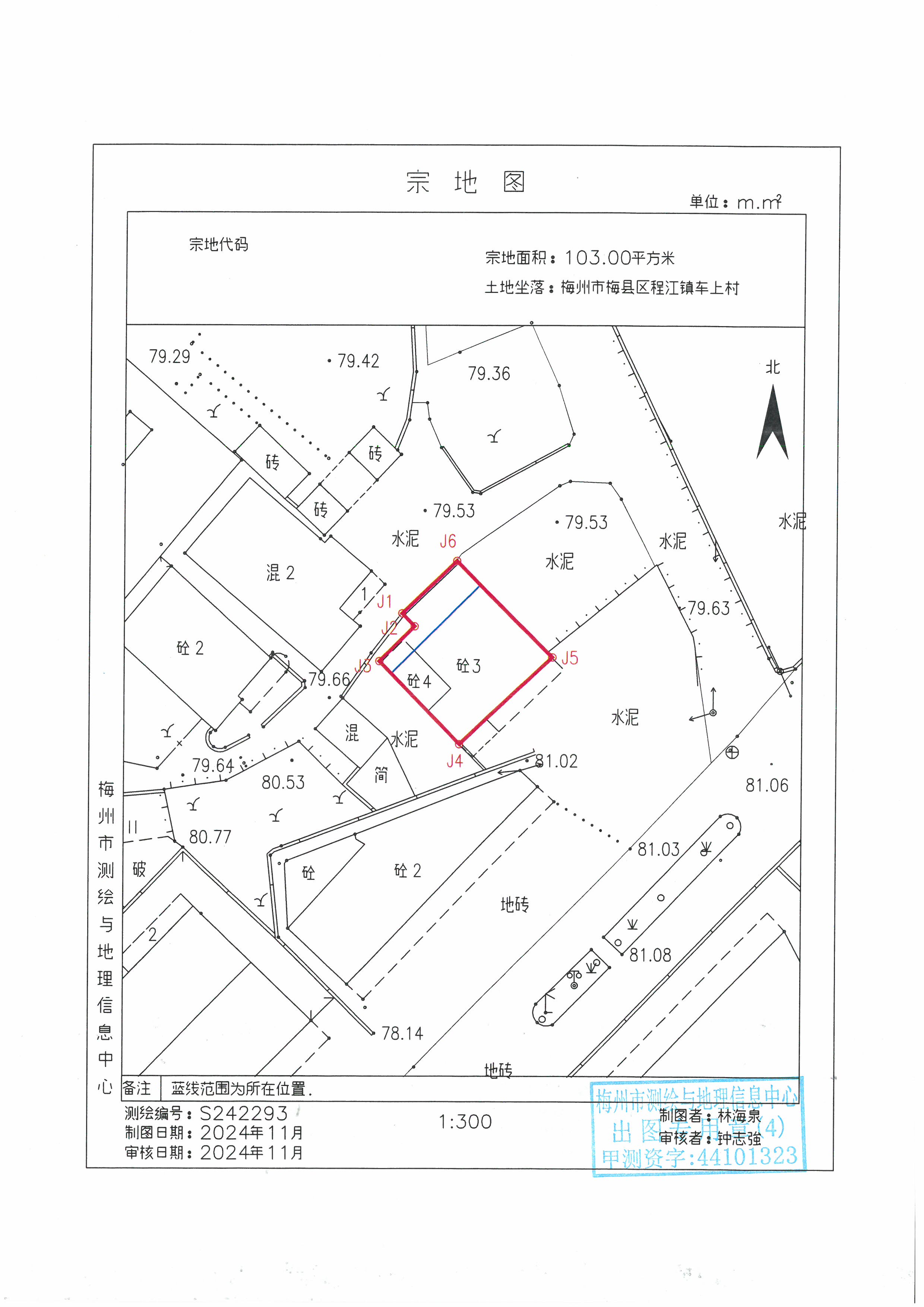 SKM_C45824121310230_0003.jpg