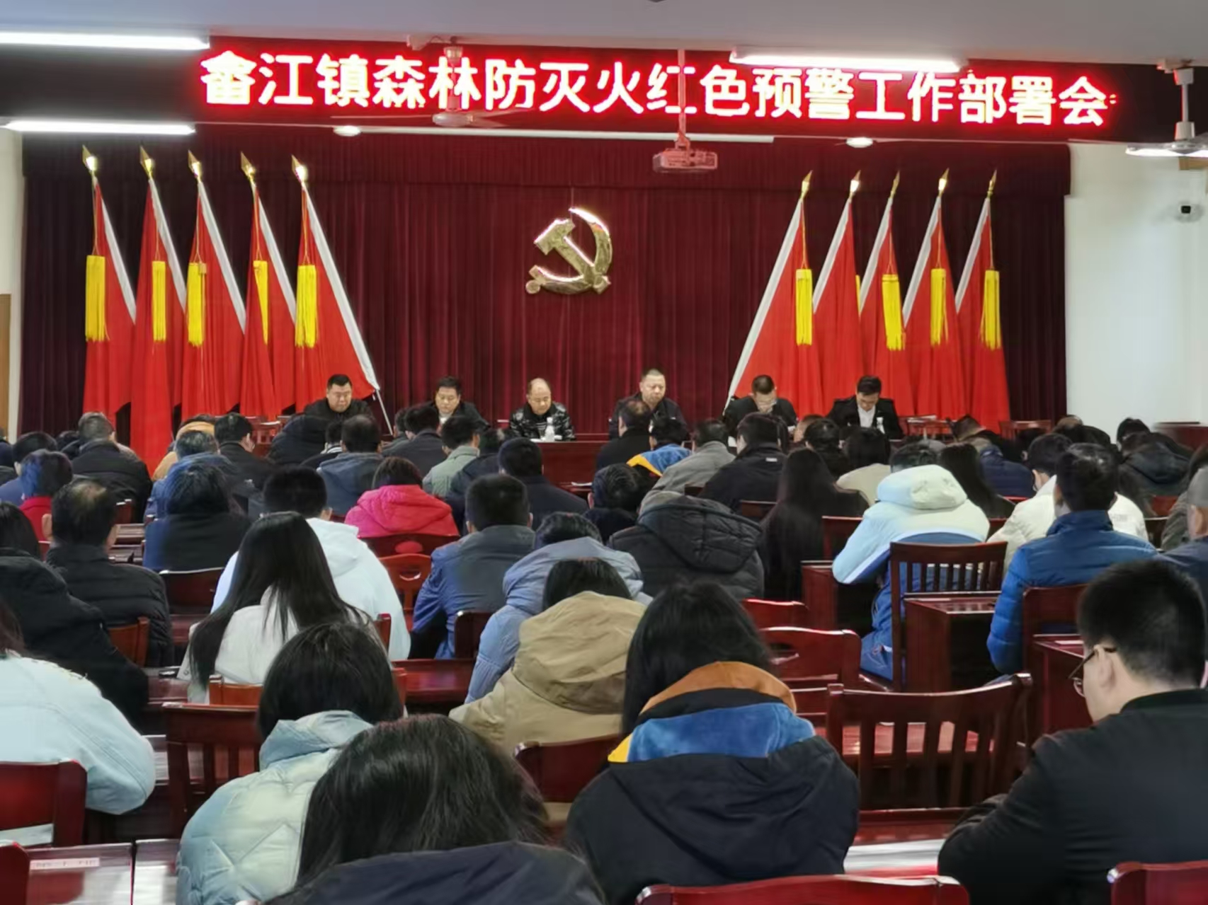 微信图片_20241216114841.jpg