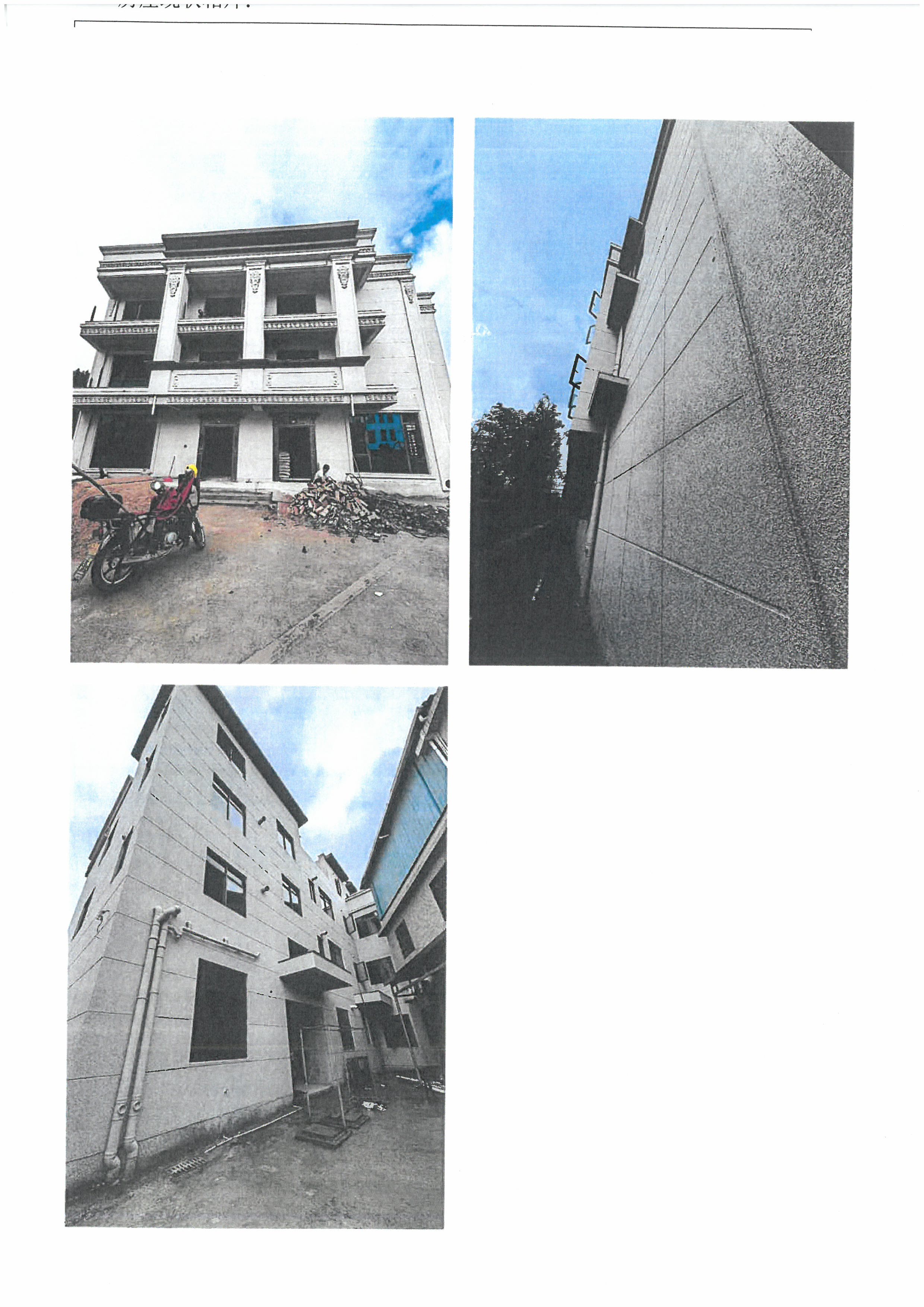 SKM_C45824122515460_0002.jpg