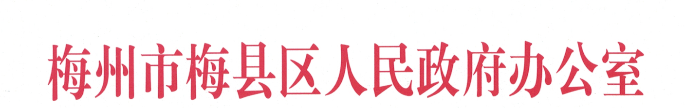 2588435.png