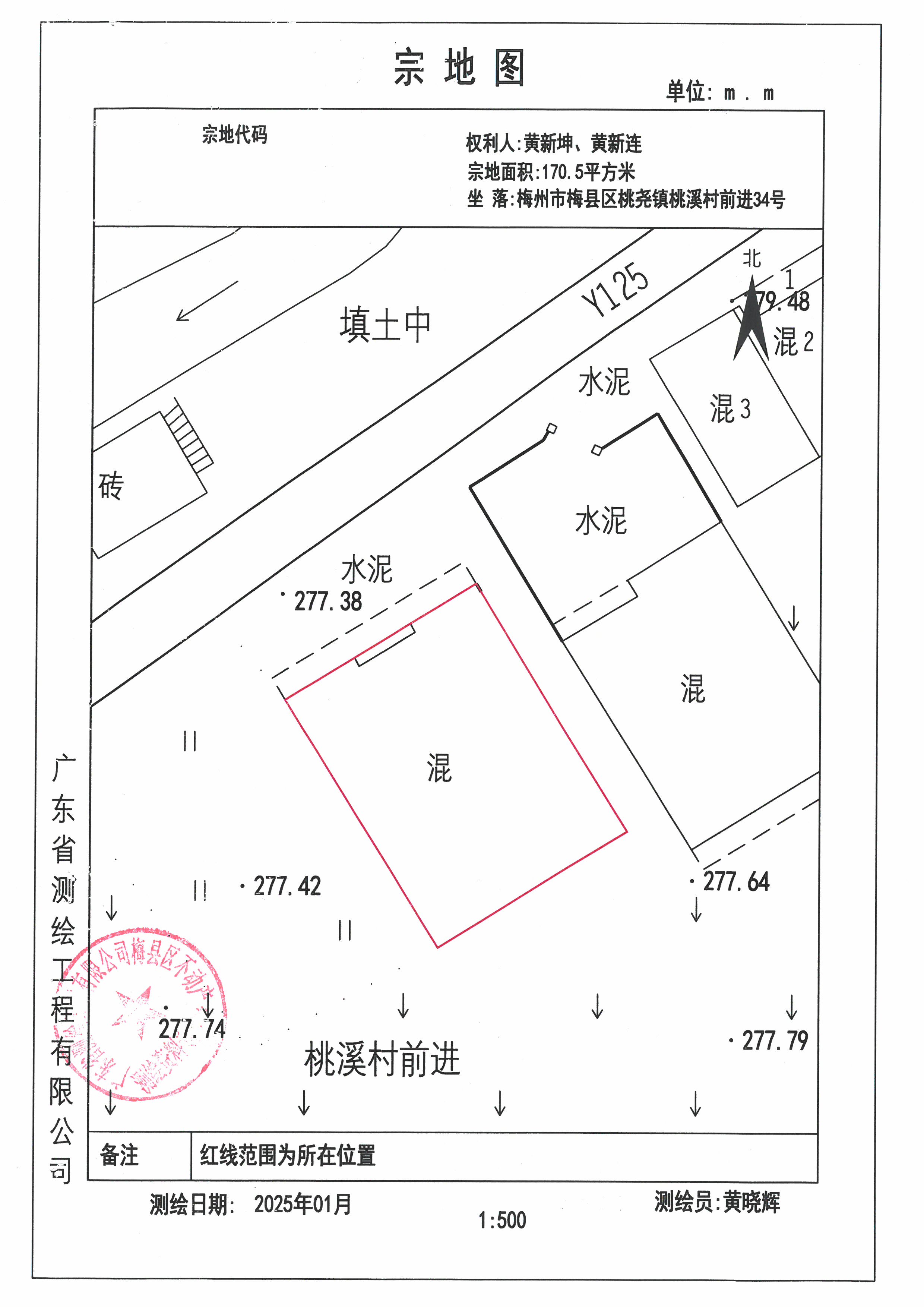SKM_C45825010615560_0003.jpg