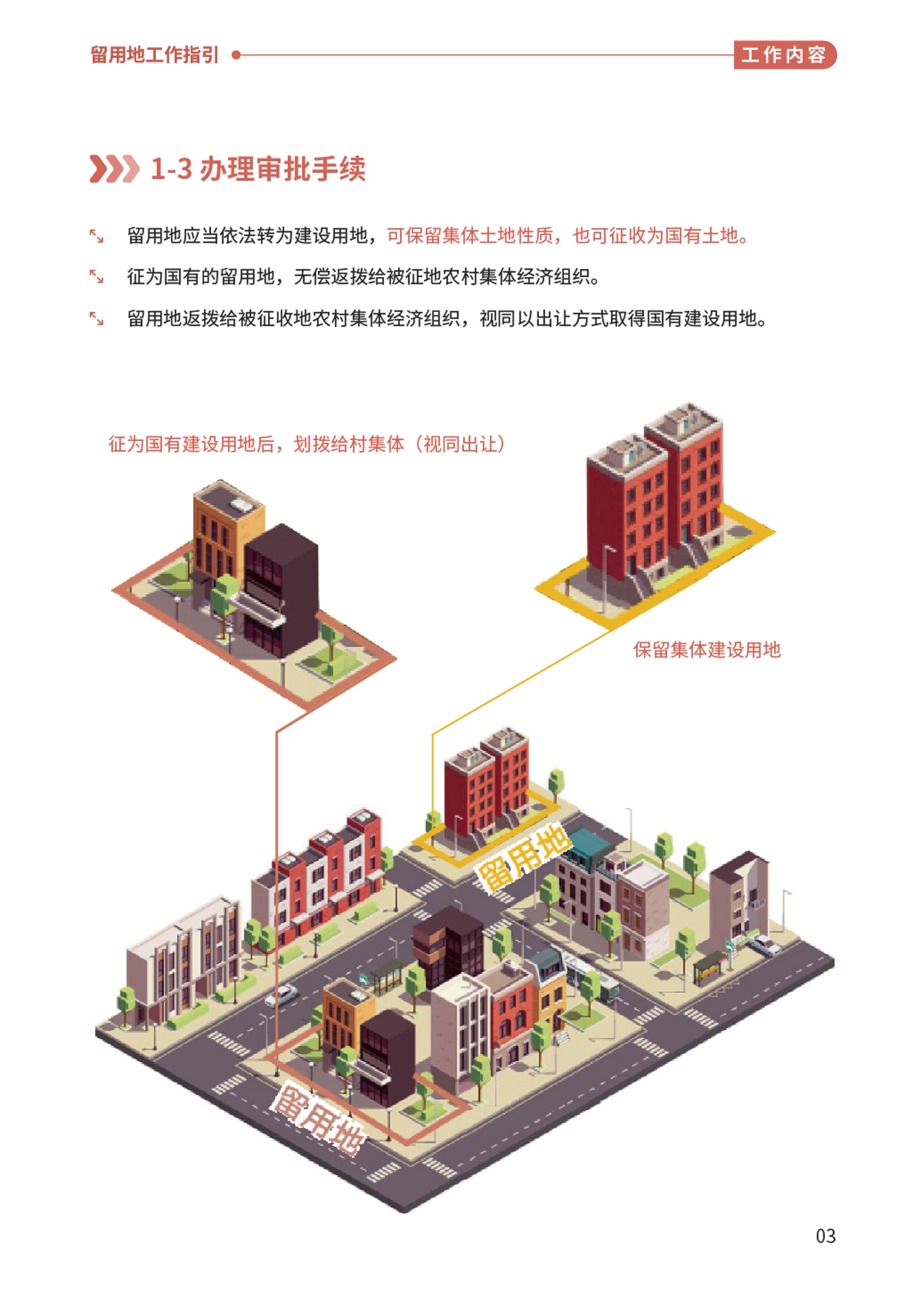 4505050-05.png