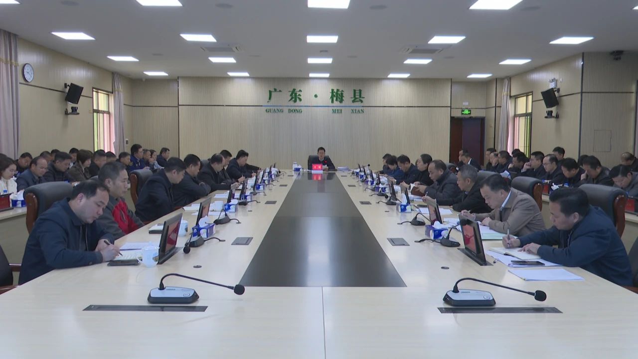 微信图片_20250214090643.jpg