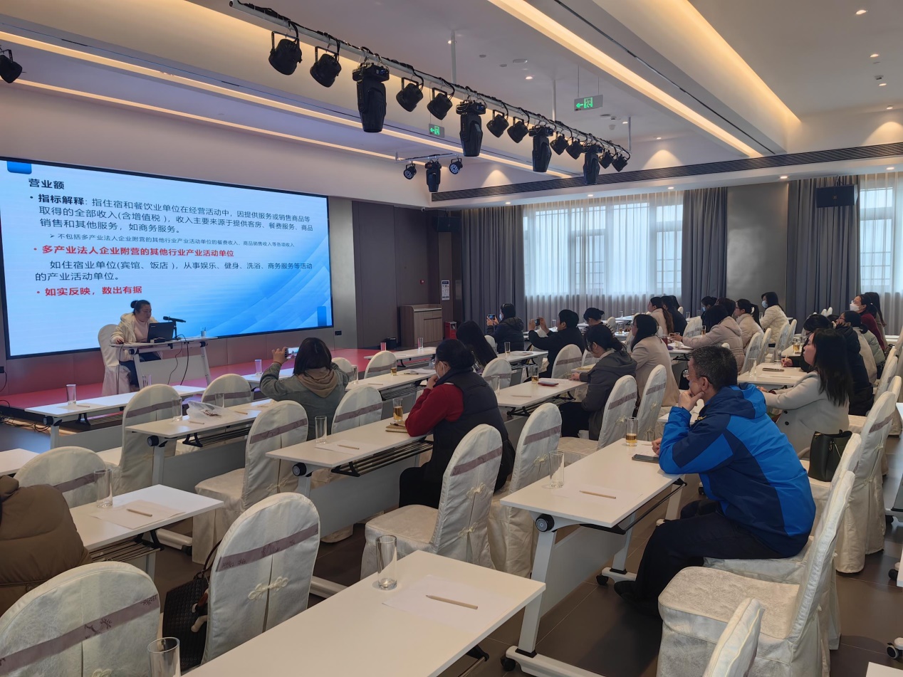 工作动态20250219-梅县区统计局召开梅县区贸易业、服务业统计业务培训会.docx_3