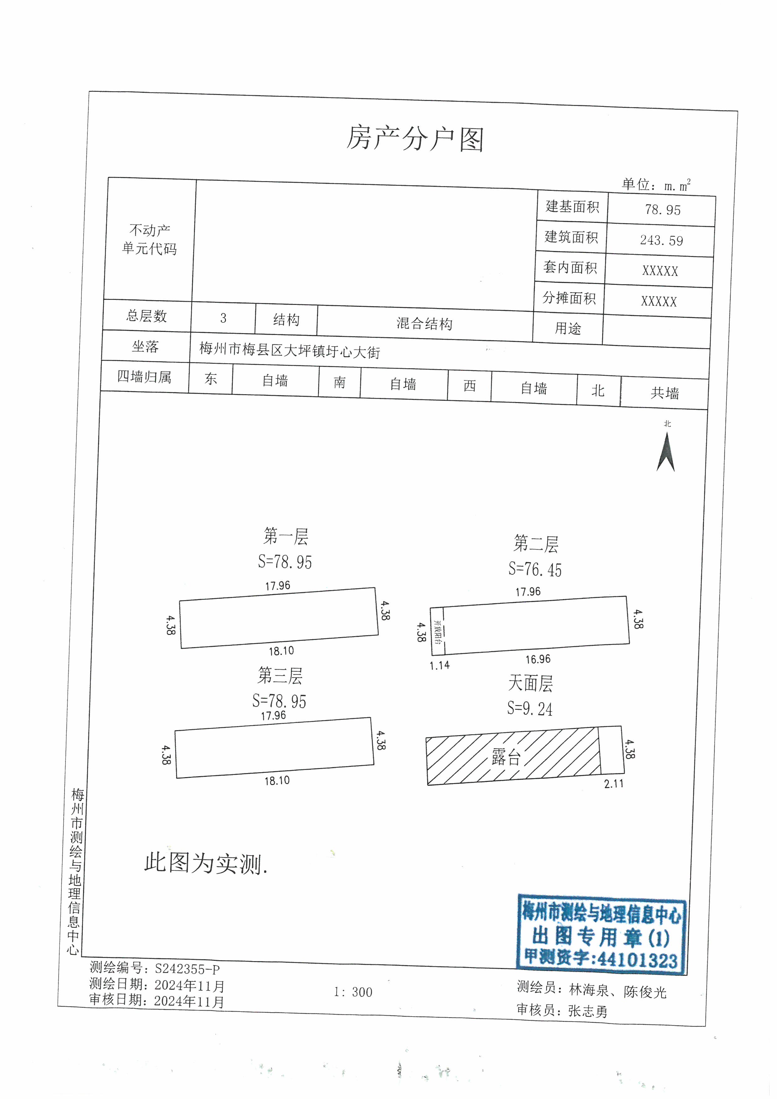 SKM_C45825022817250_0003.jpg
