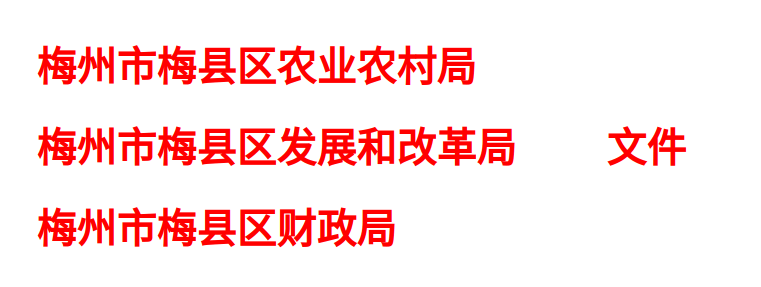 截图_2025-03-13_16-16-37.png