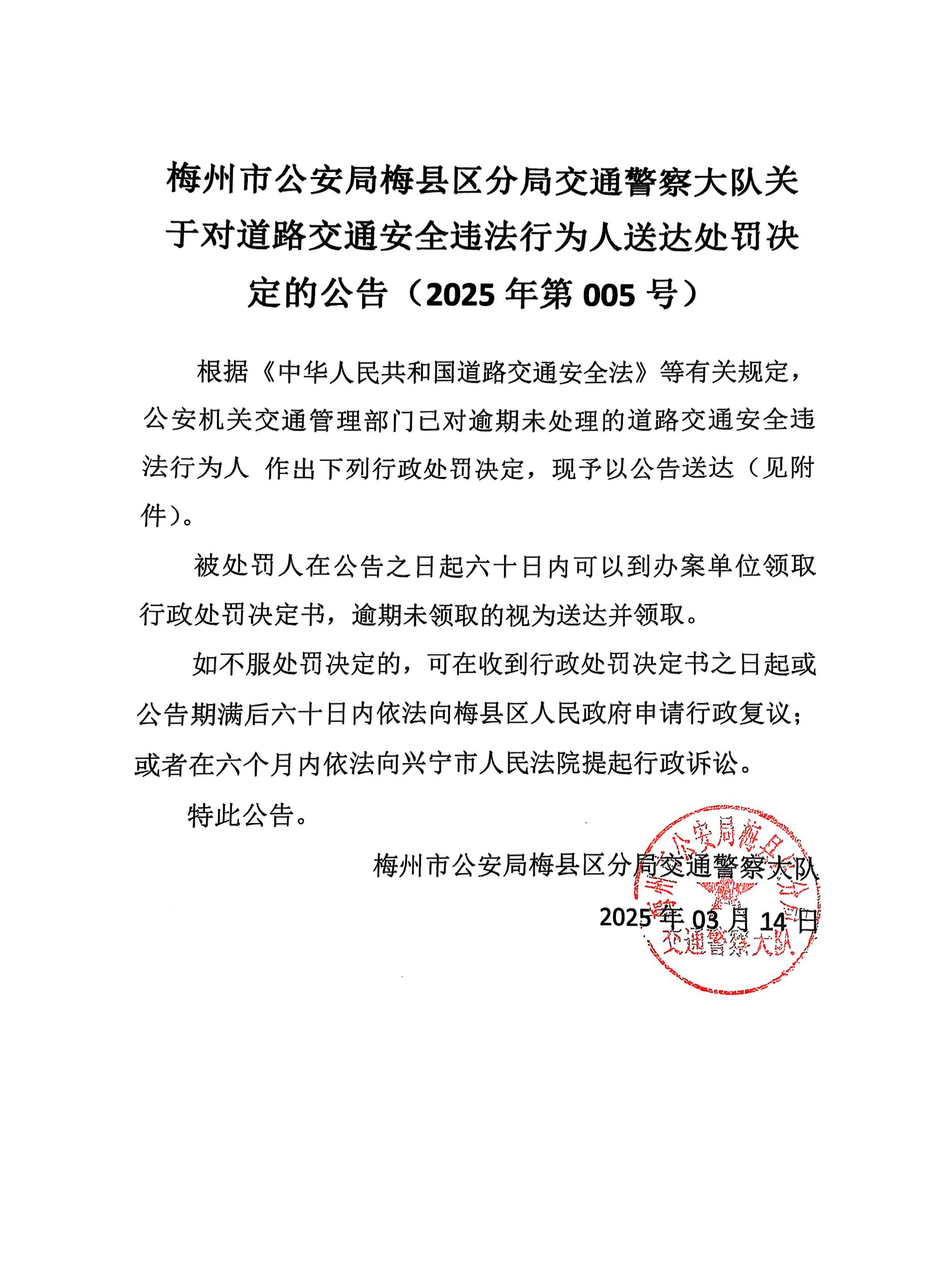 627c38d10ed1499f317ee69f30e54ef3_compress.jpg