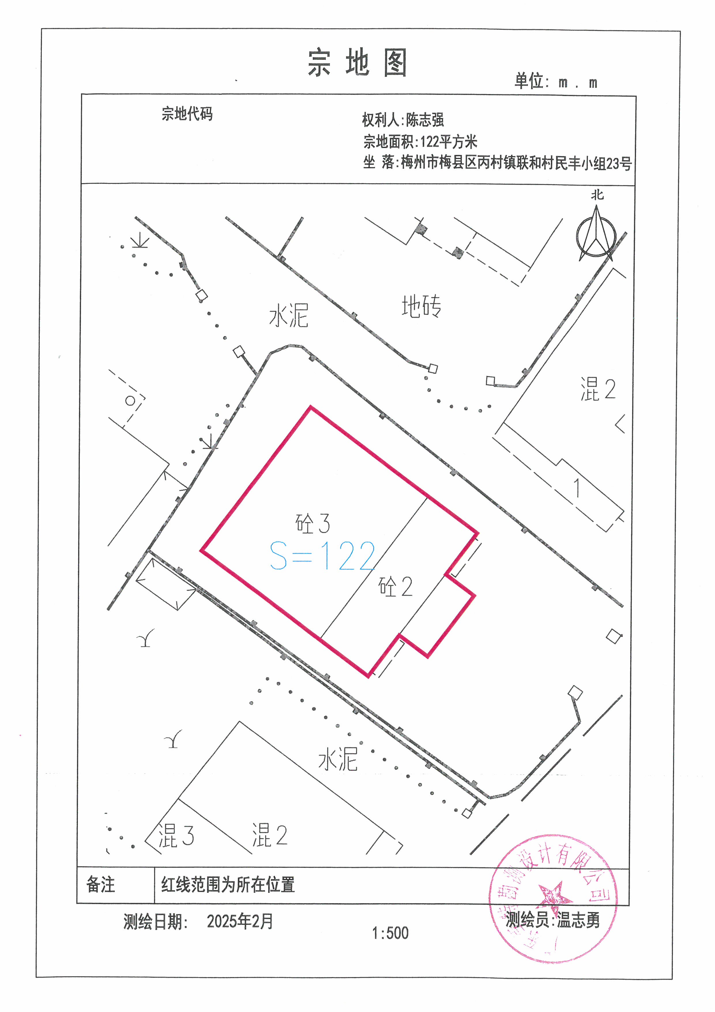 SKM_C45825032510110.jpg