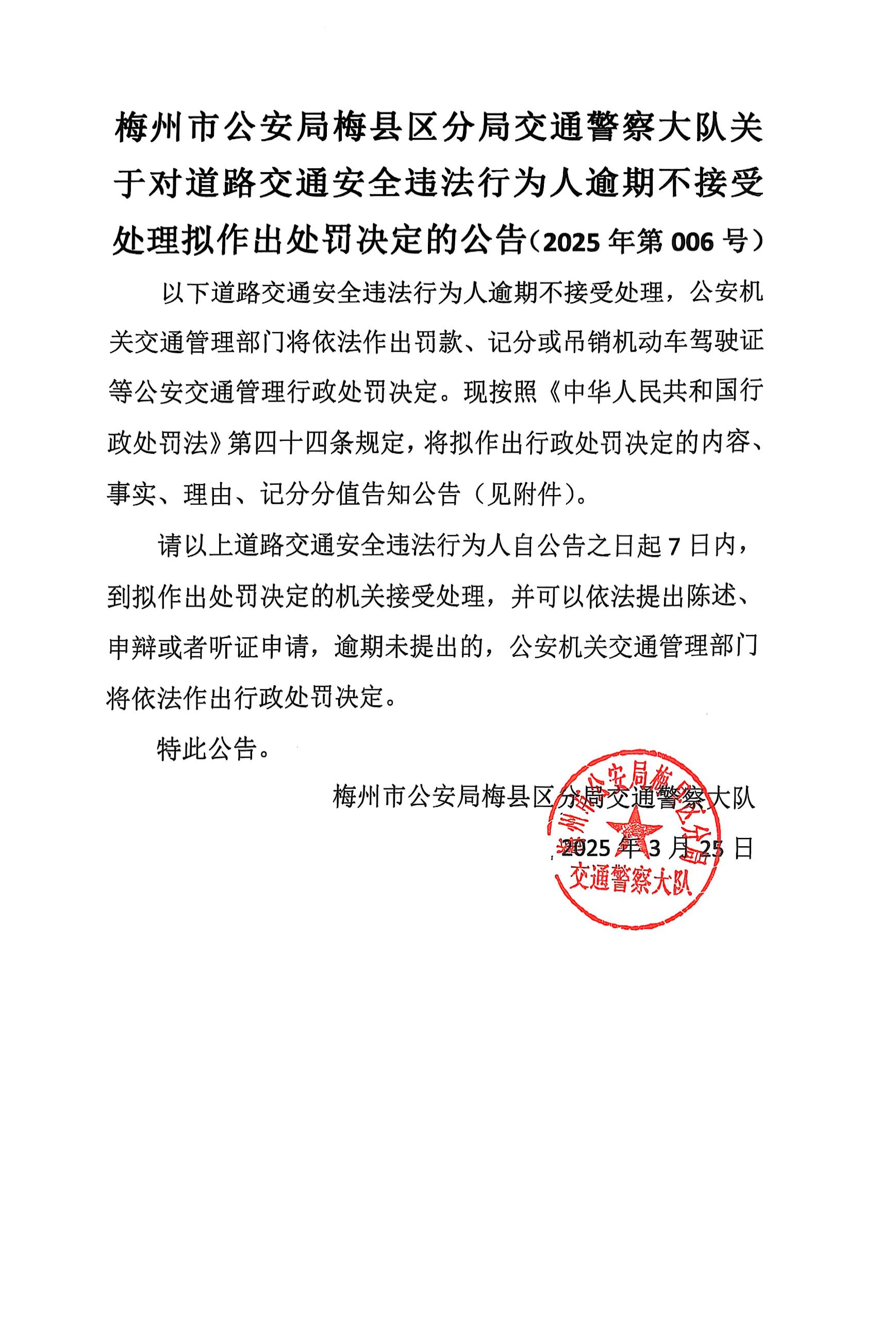 c29f6ea025cd1c3b53e8e2b35841ad3c_compress.jpg