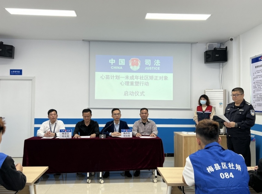 微信图片_202503261535360.jpg