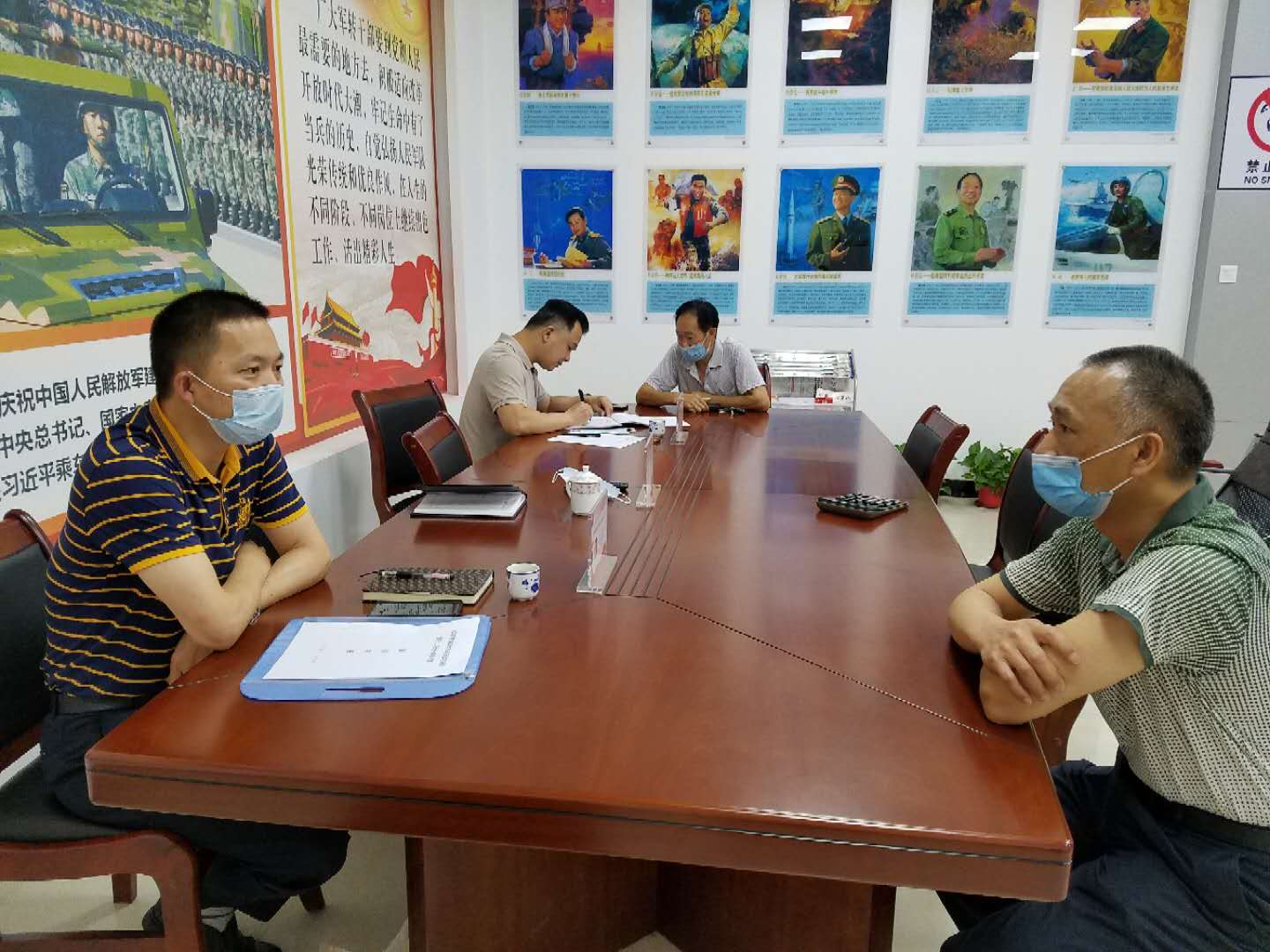 微信图片_202005270949285.jpg