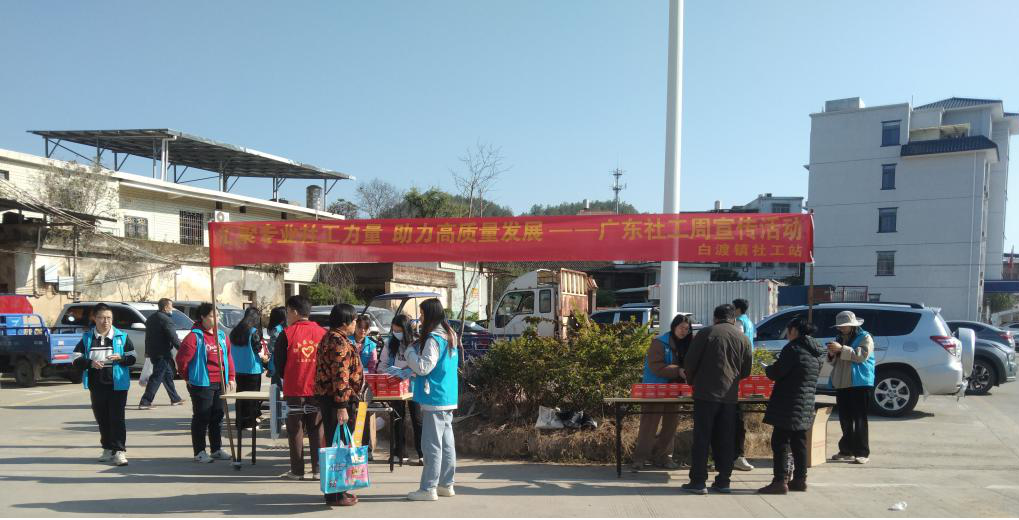 图片1-3.31.png