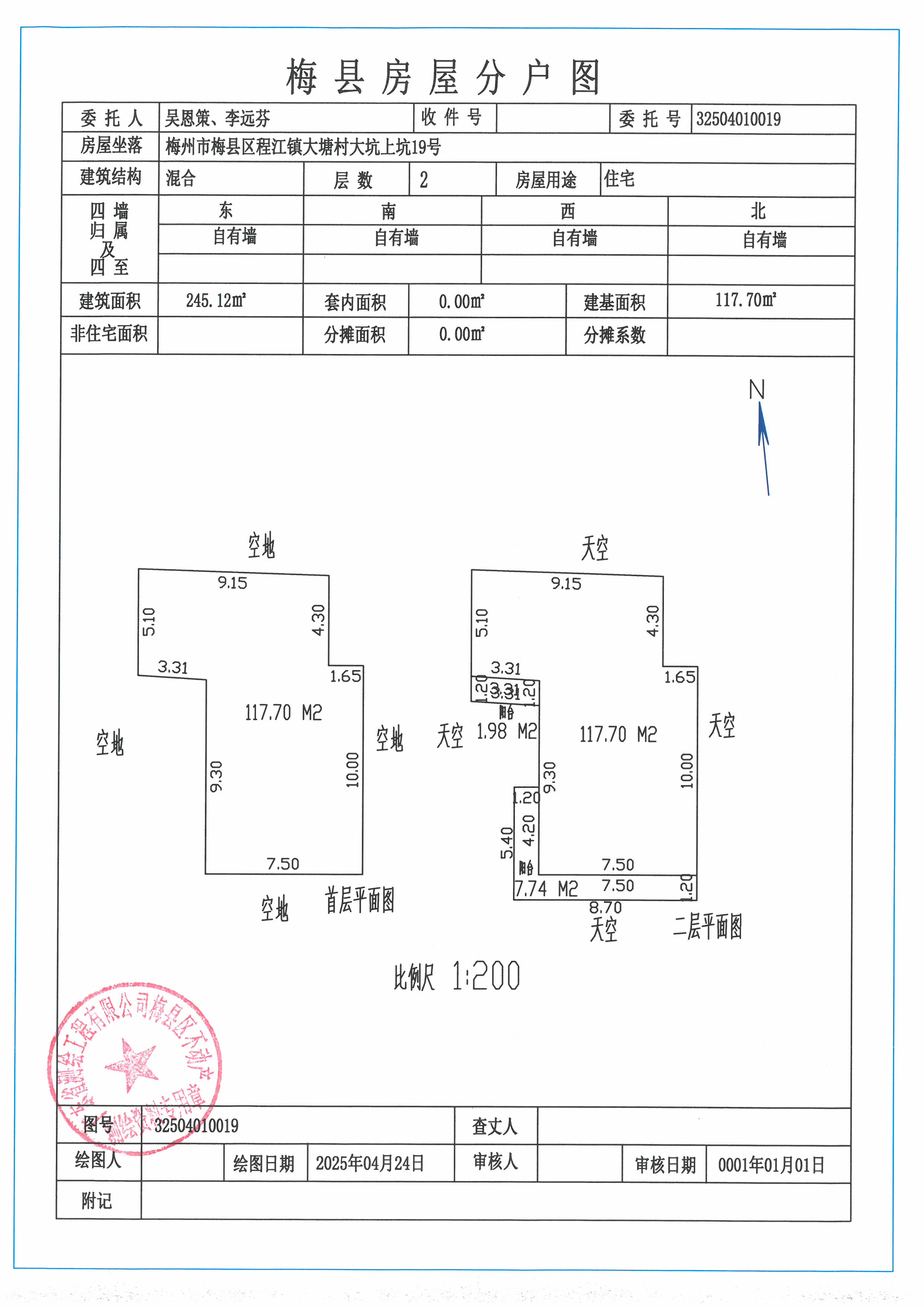 SKM_C45825042910590_0008.jpg