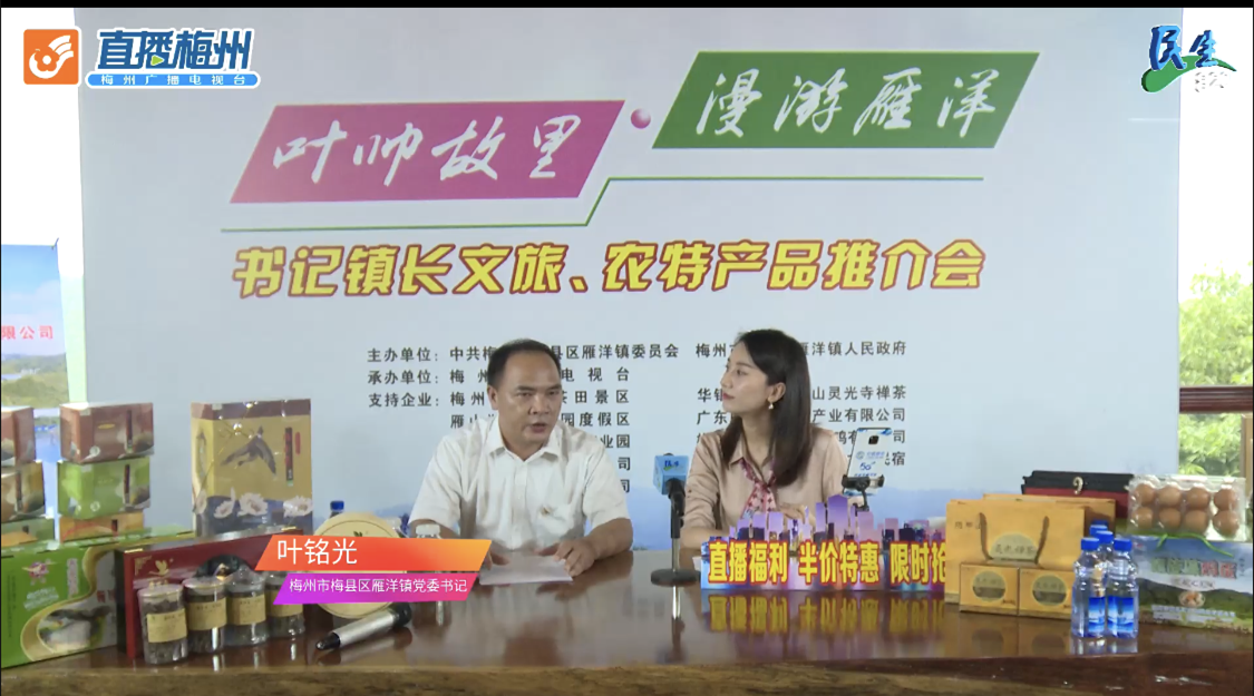 64d3b6a285256268afda58c382b82a7_副本.png