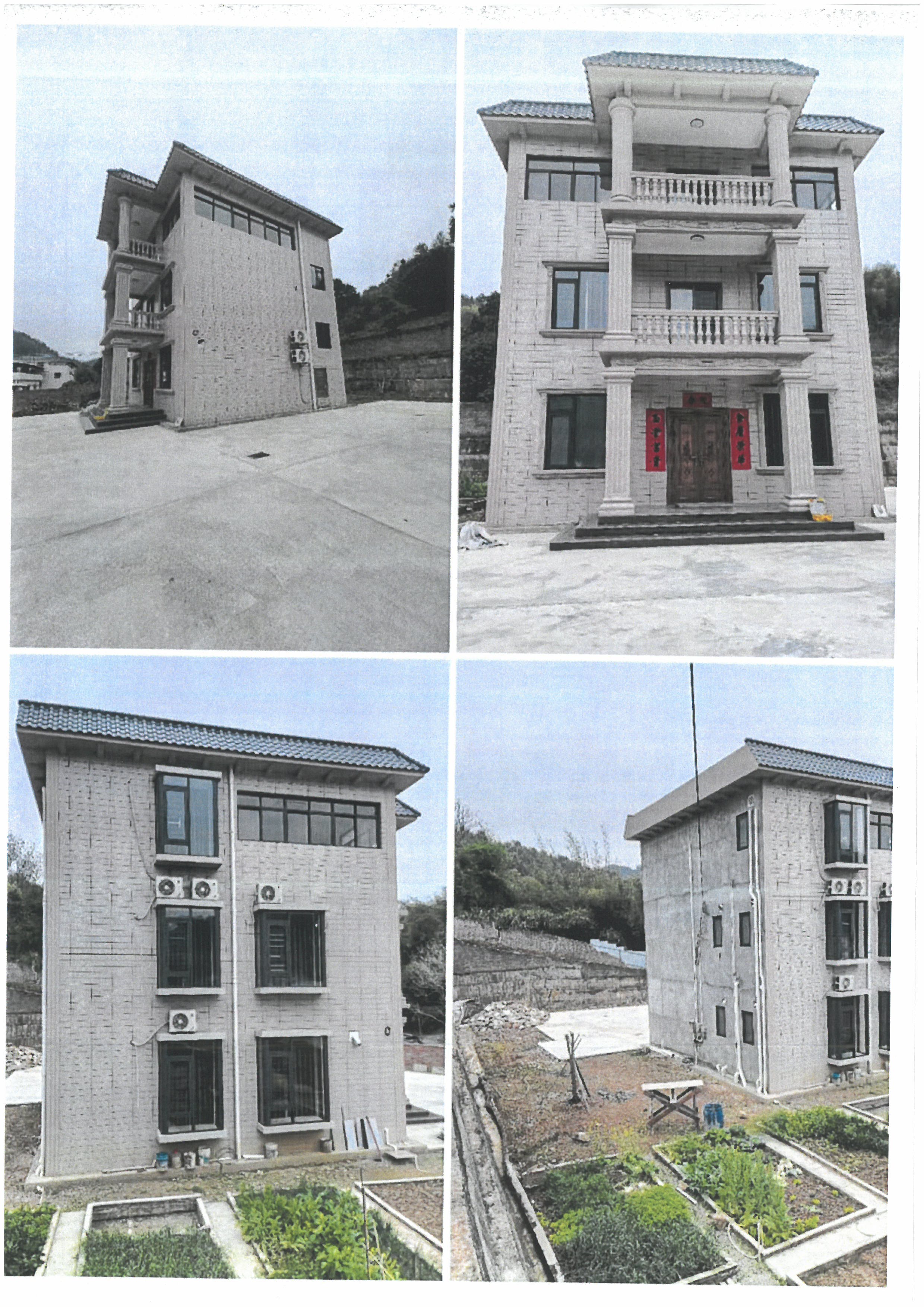 SKM_C45825051417190_0006.jpg