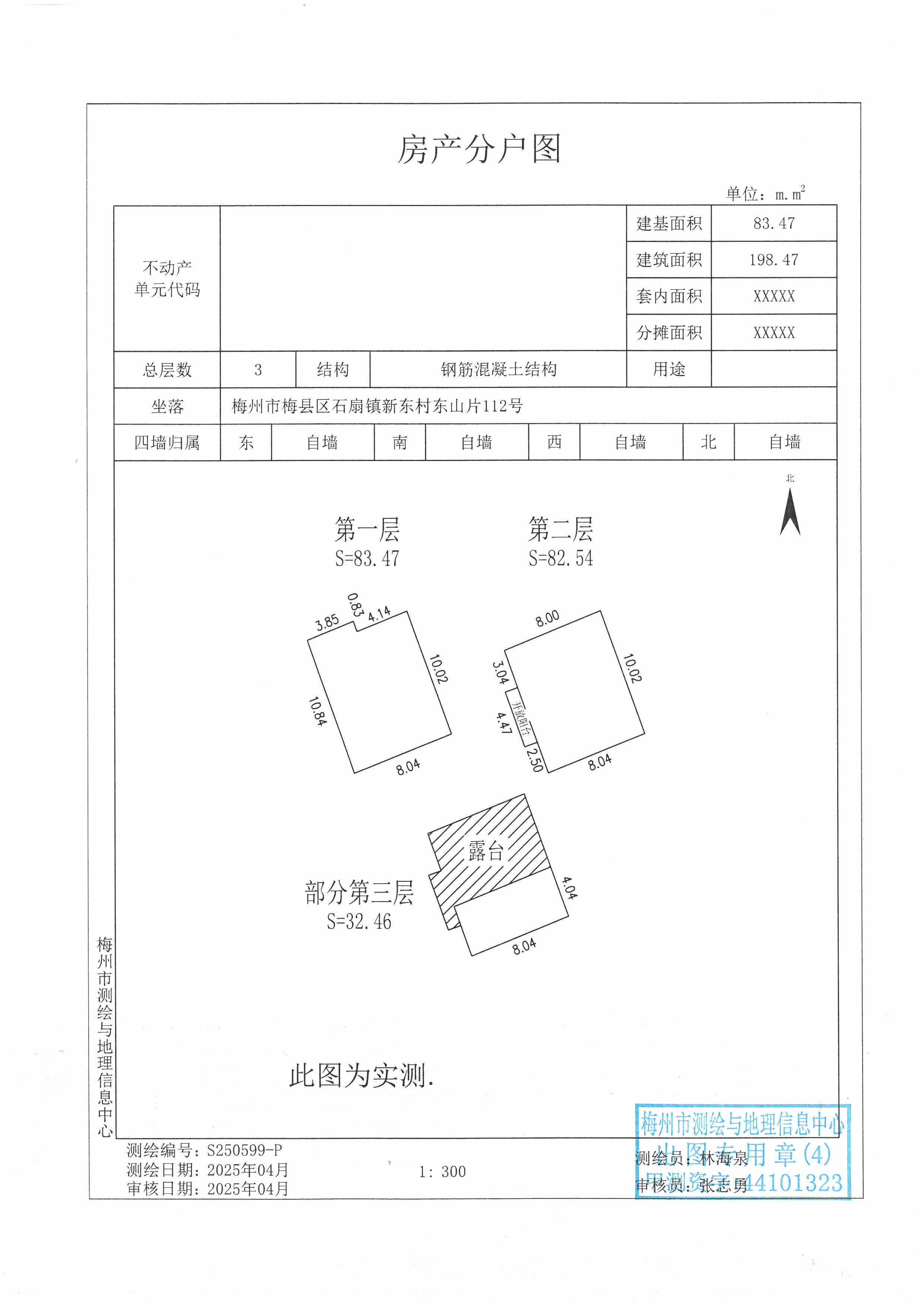 SKM_C45825051417190_0003.jpg