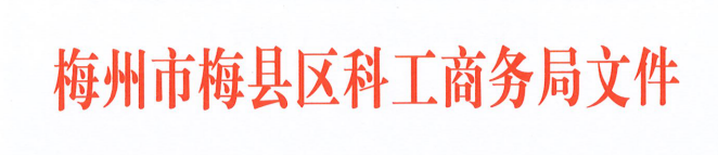 截图_2025-05-29_10-06-46.png