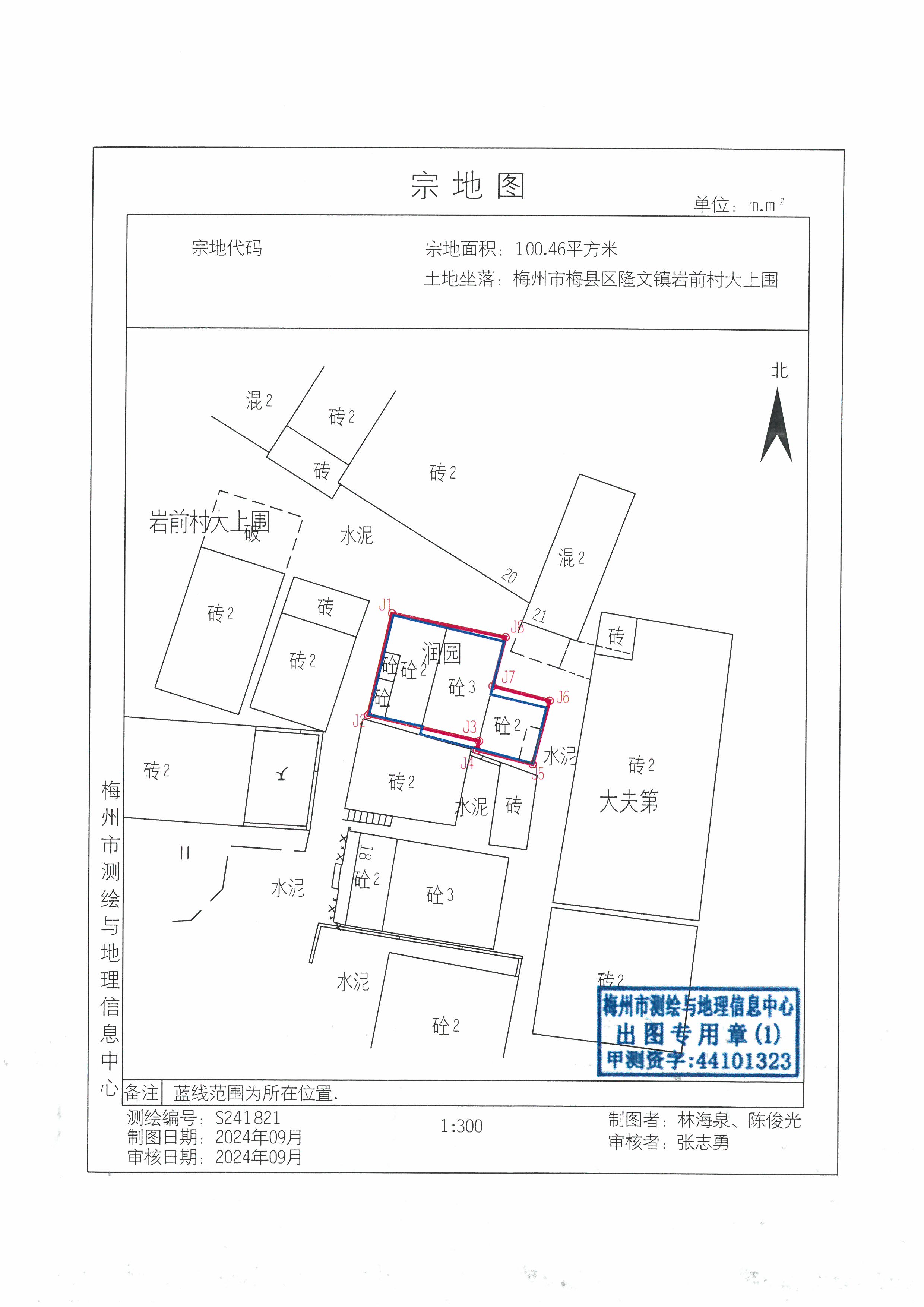 SKM_C45825053009570_0004.jpg