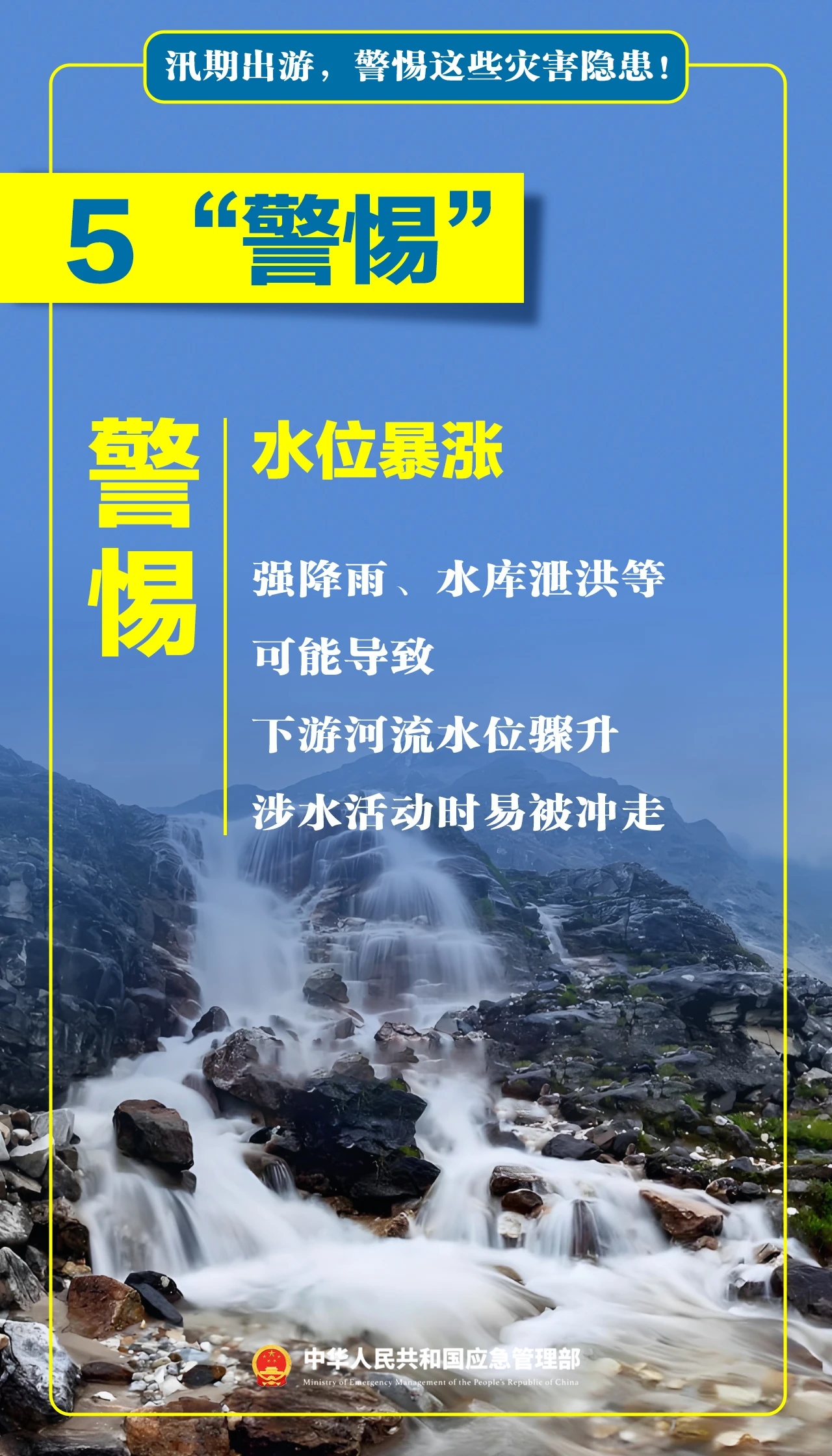 mmexport1748753012700.jpg