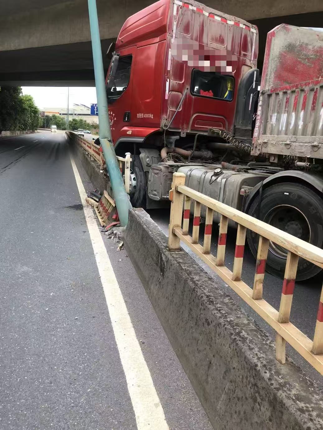 携手爱路护路、共赴美好前路.doc_5