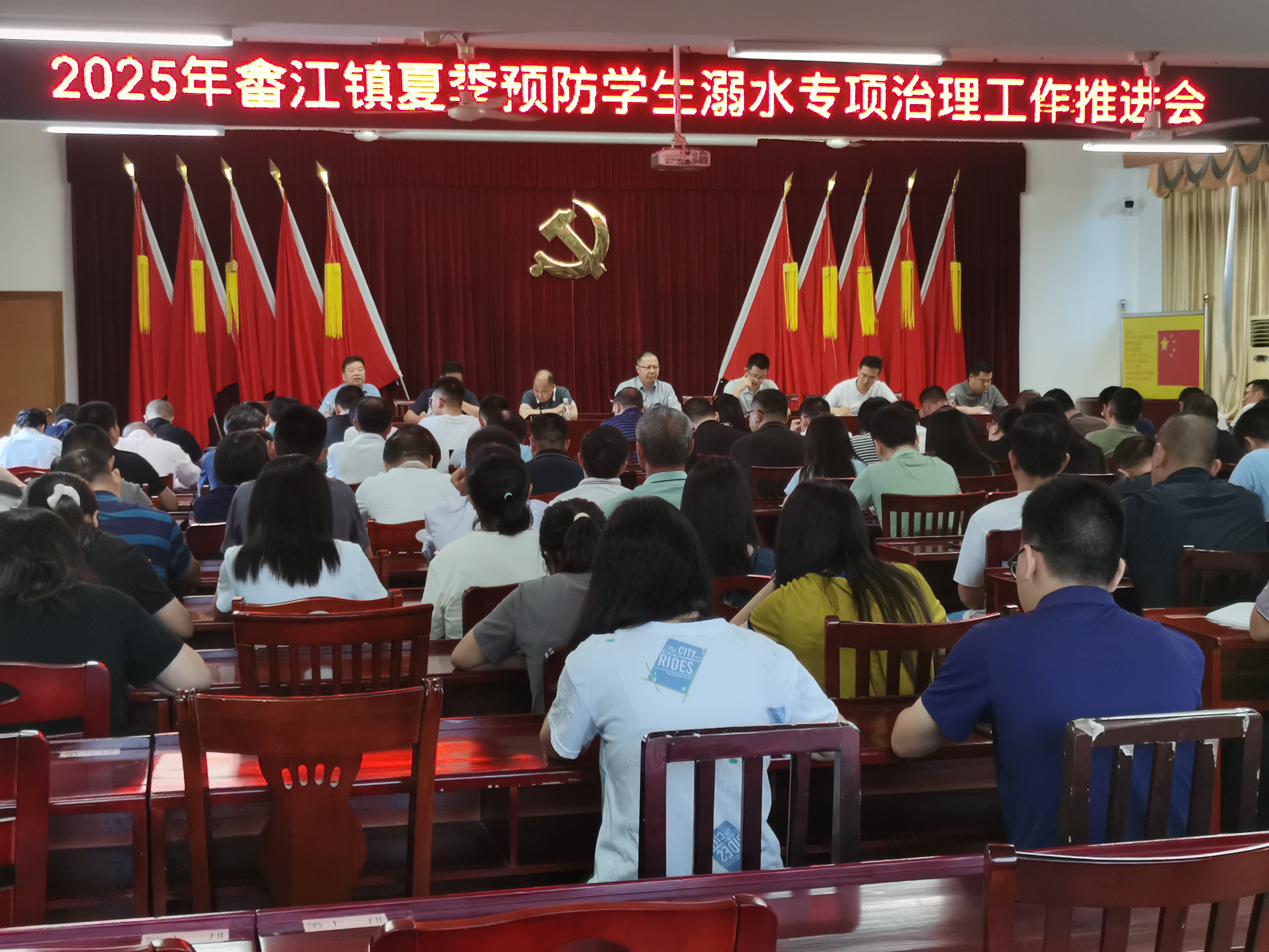 微信图片_20250616103138.jpg