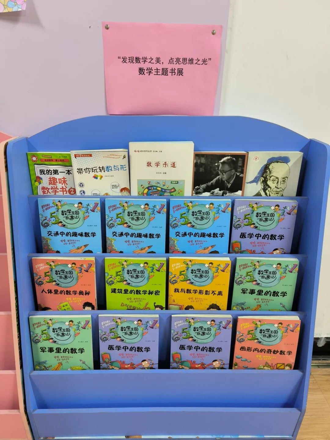 1c6fa33a8319e6ec54c5ef3af0e7732.jpg
