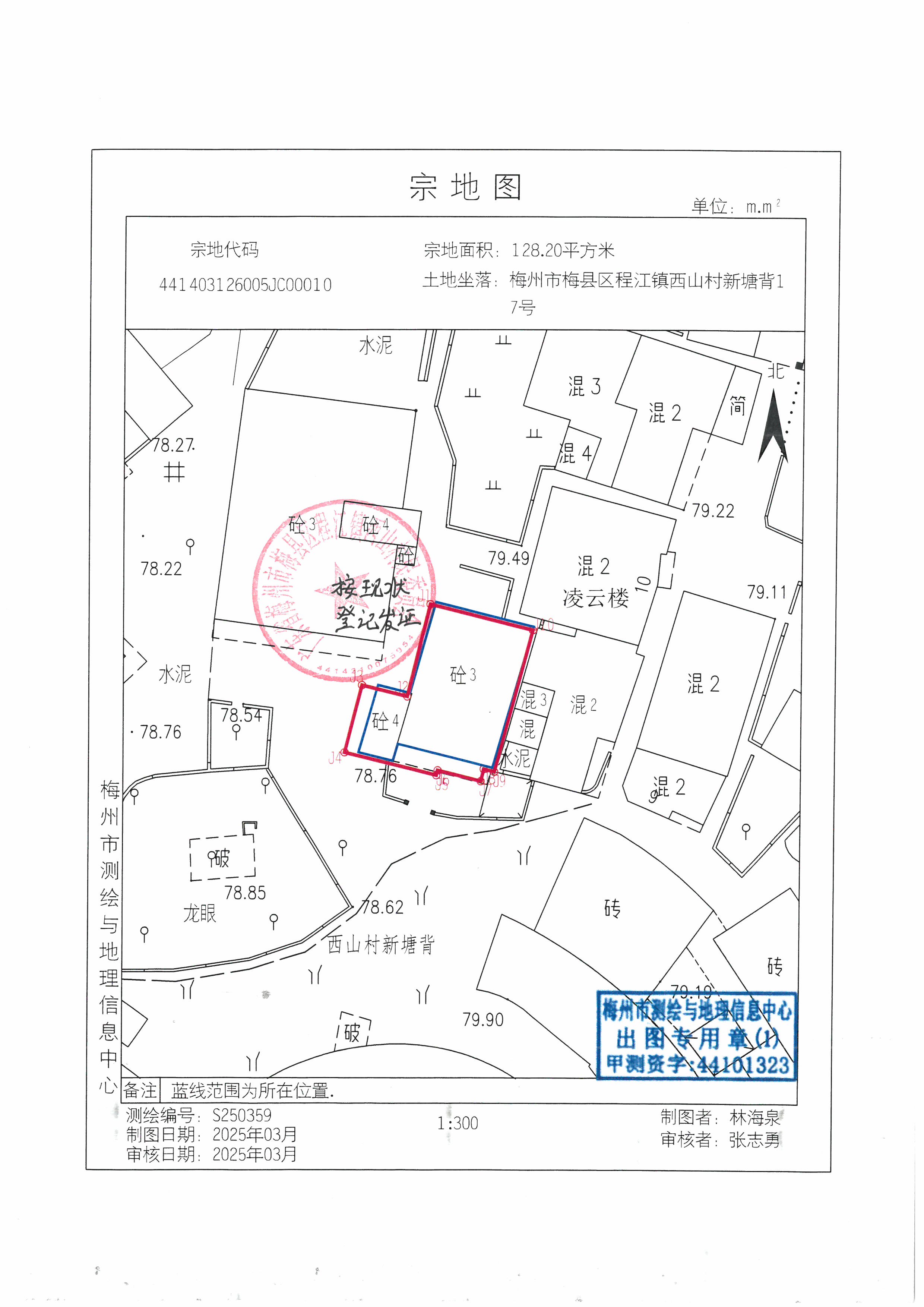 SKM_C45825061917230_0002.jpg