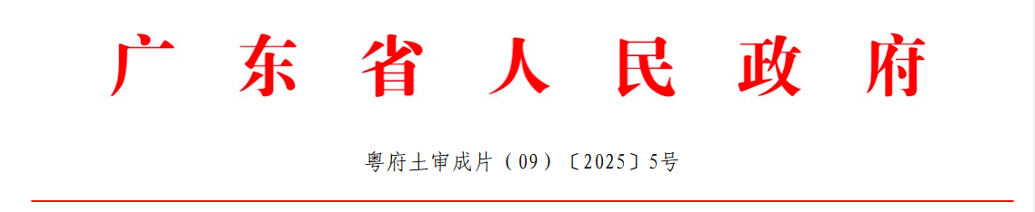 clipbord_1750413306371.png
