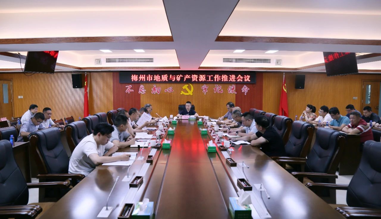 微信图片_20250622165354.jpg