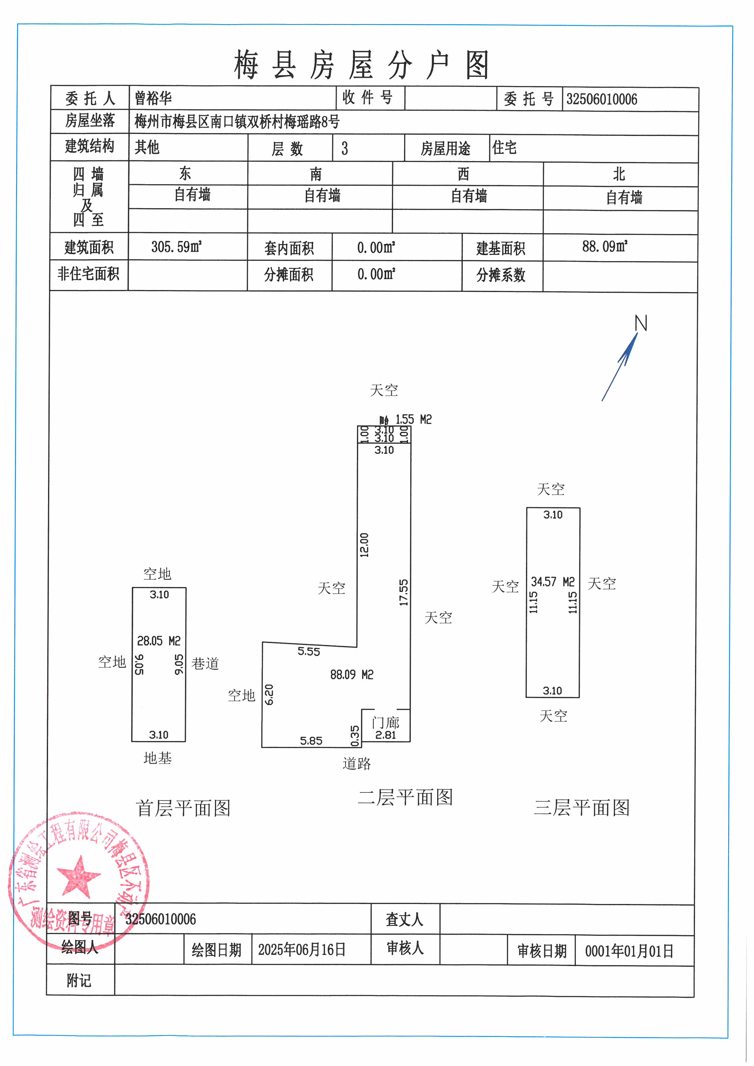 SKM_C45825062516050_0006.jpg