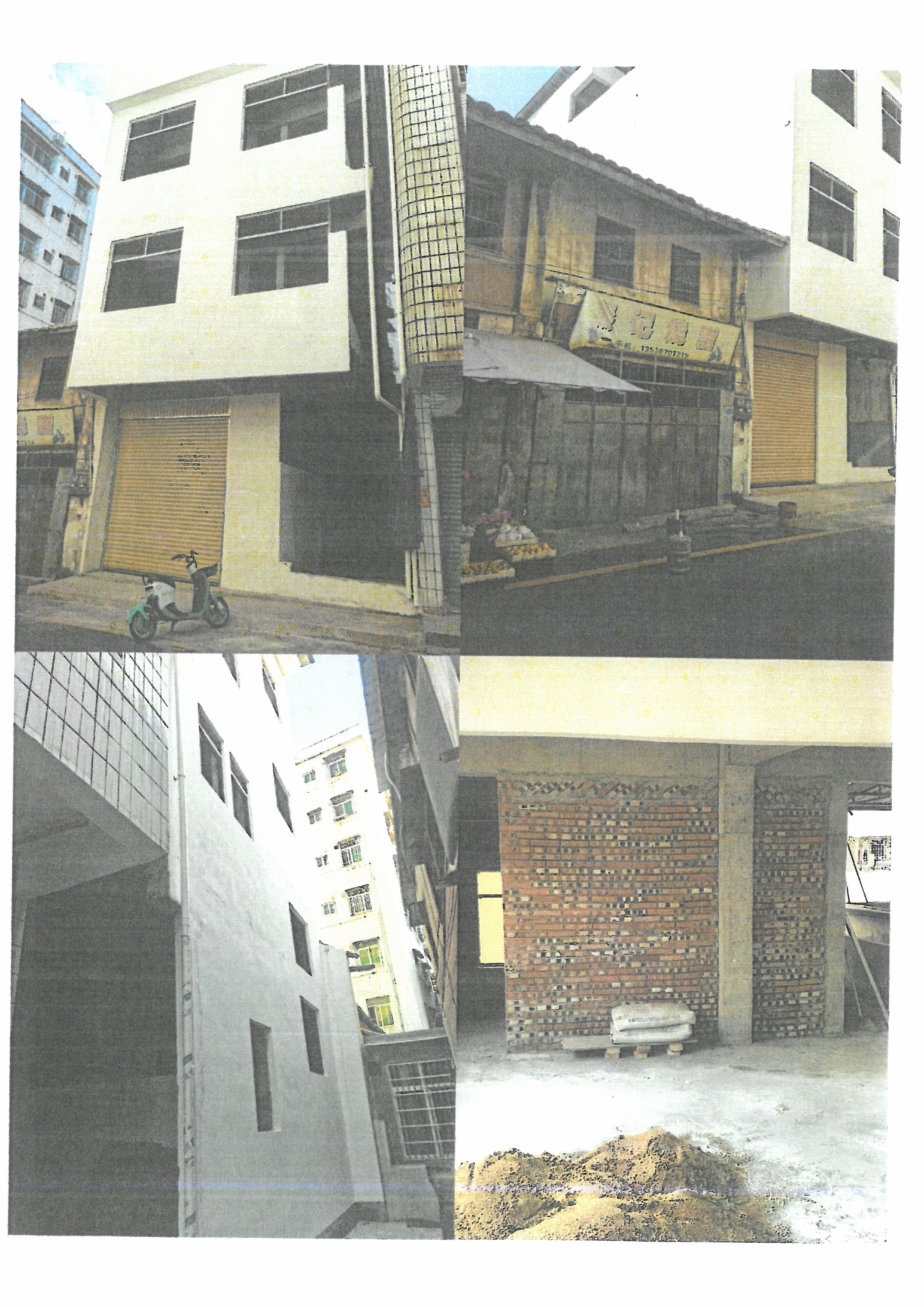 SKM_C45825070116373_0003.jpg