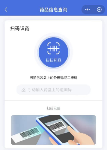mmexport1751331645132.jpg