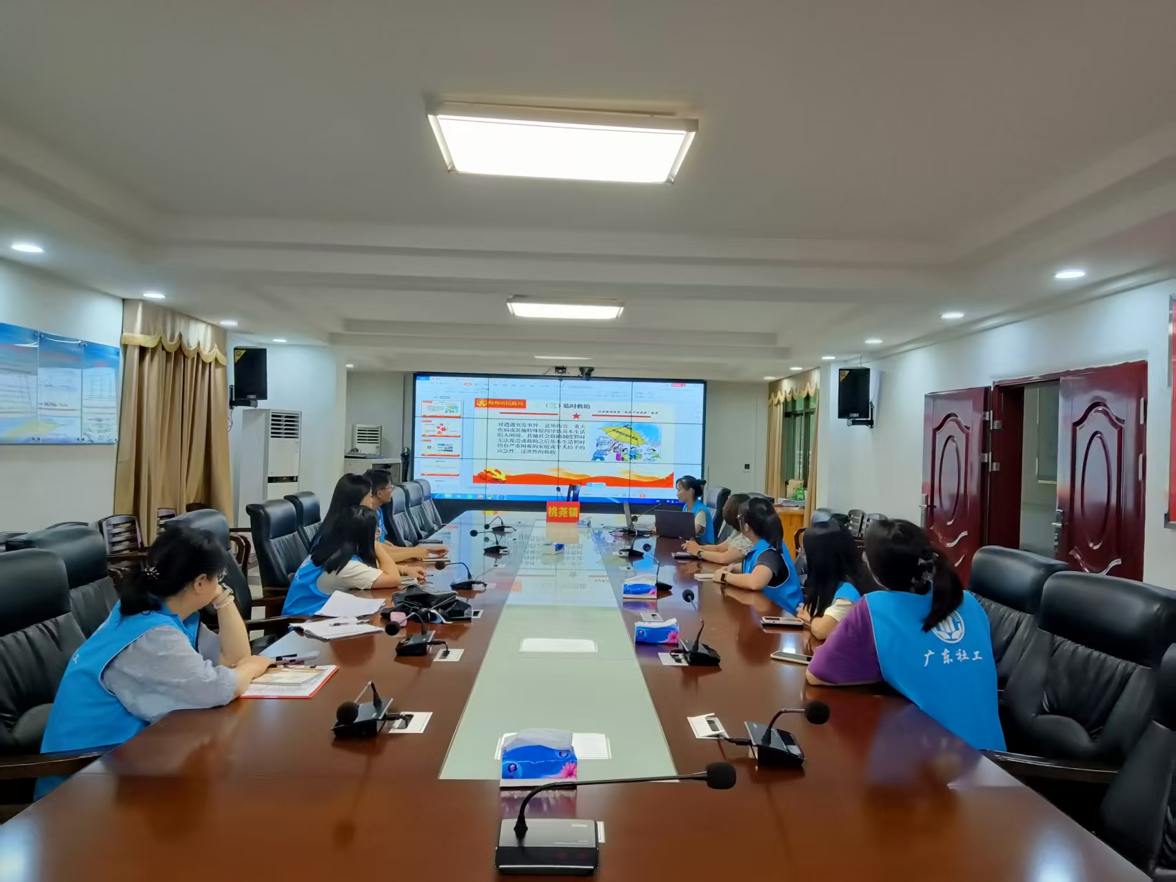 社工学习.jpg